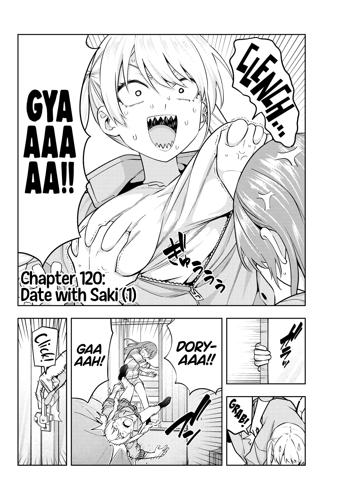 Kanojo Mo Kanojo Chapter 120 #3