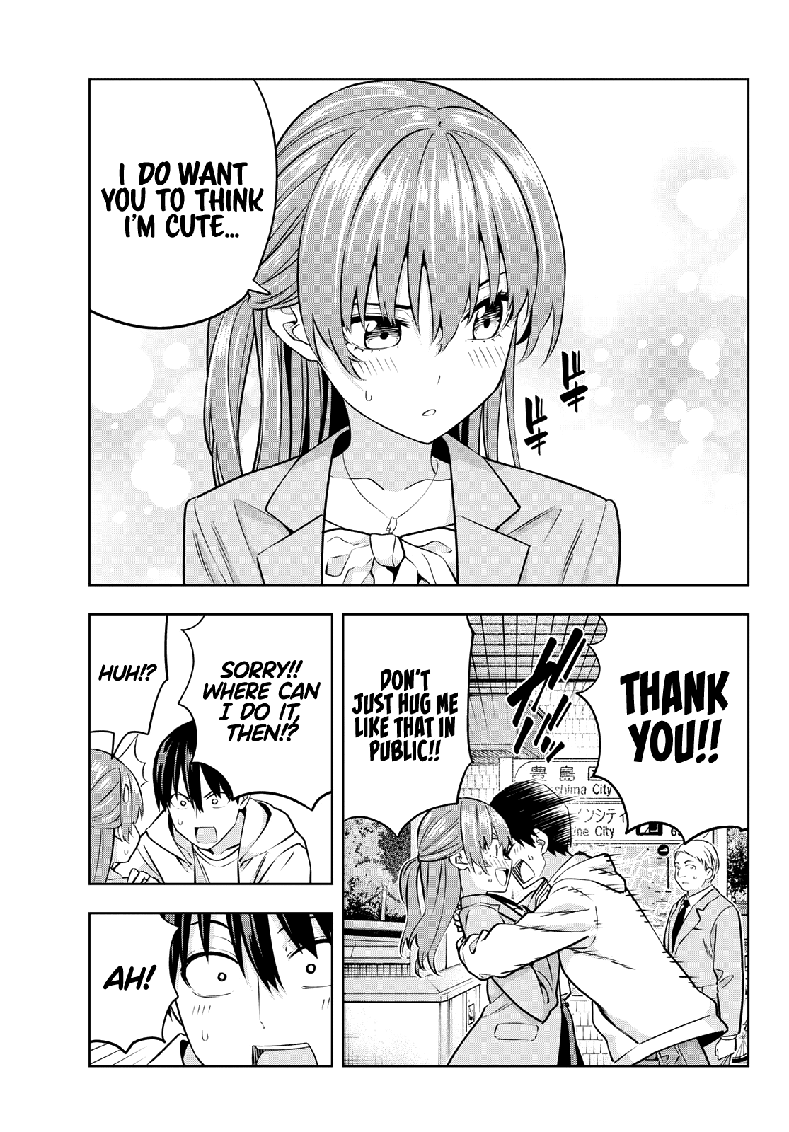 Kanojo Mo Kanojo Chapter 120 #8