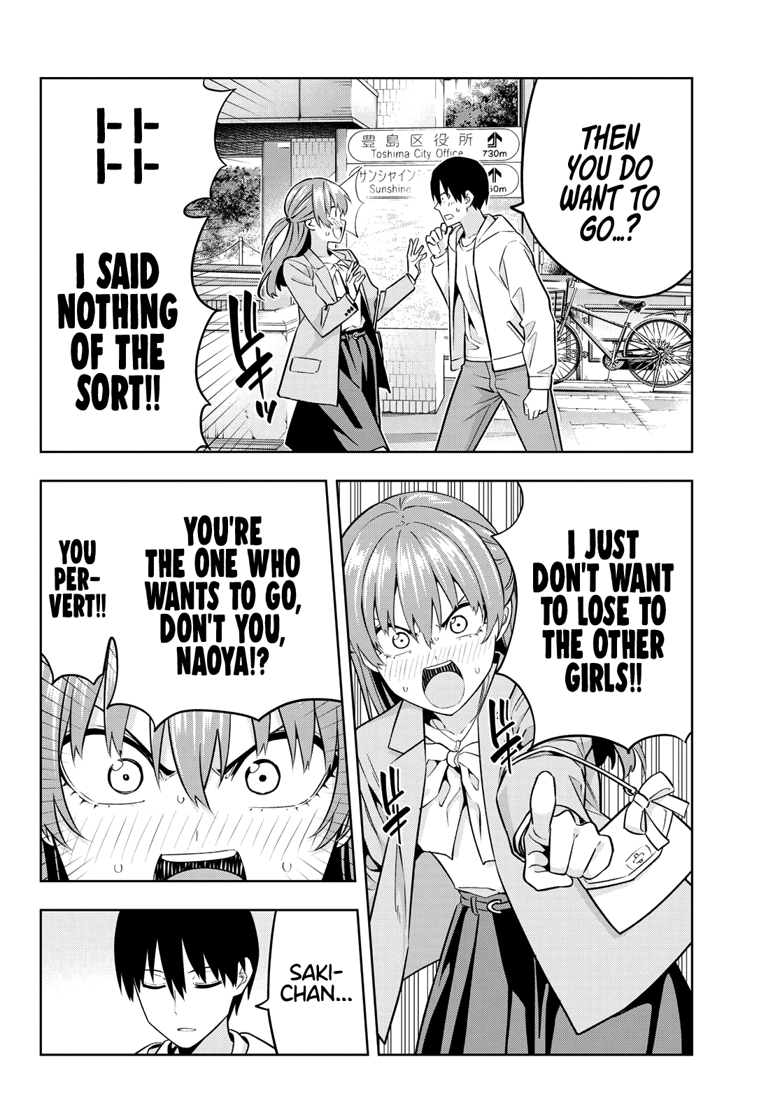 Kanojo Mo Kanojo Chapter 120 #11