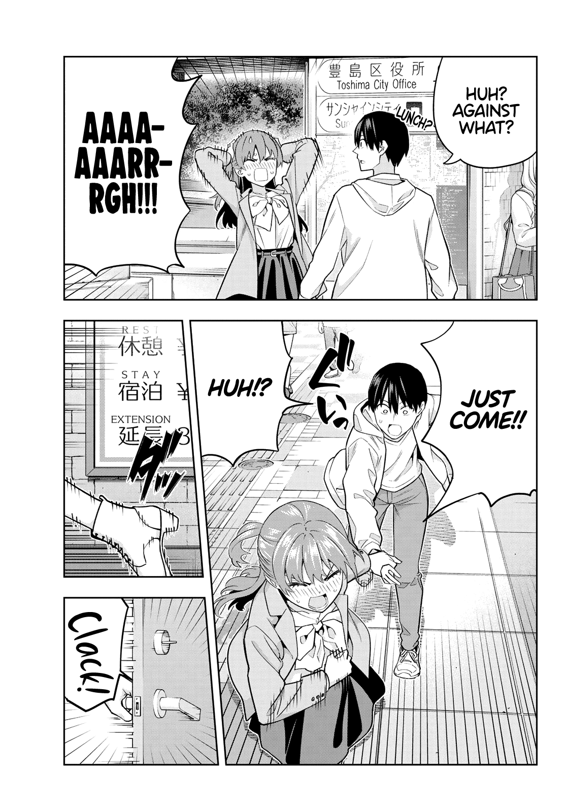 Kanojo Mo Kanojo Chapter 120 #14