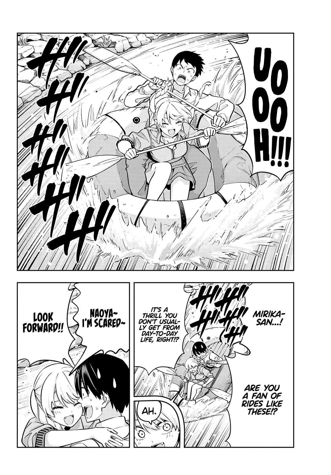 Kanojo Mo Kanojo Chapter 117 #8