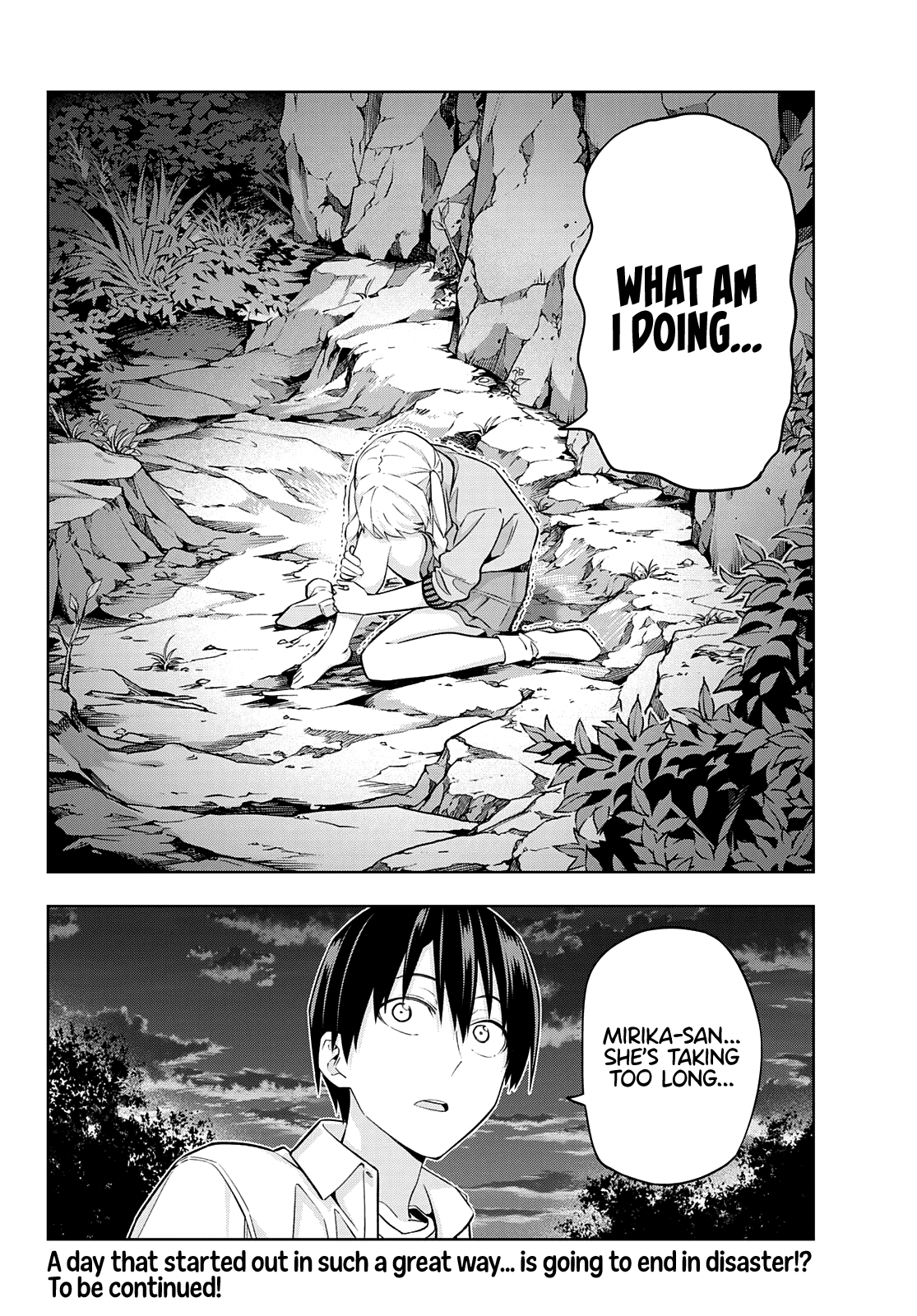 Kanojo Mo Kanojo Chapter 117 #18