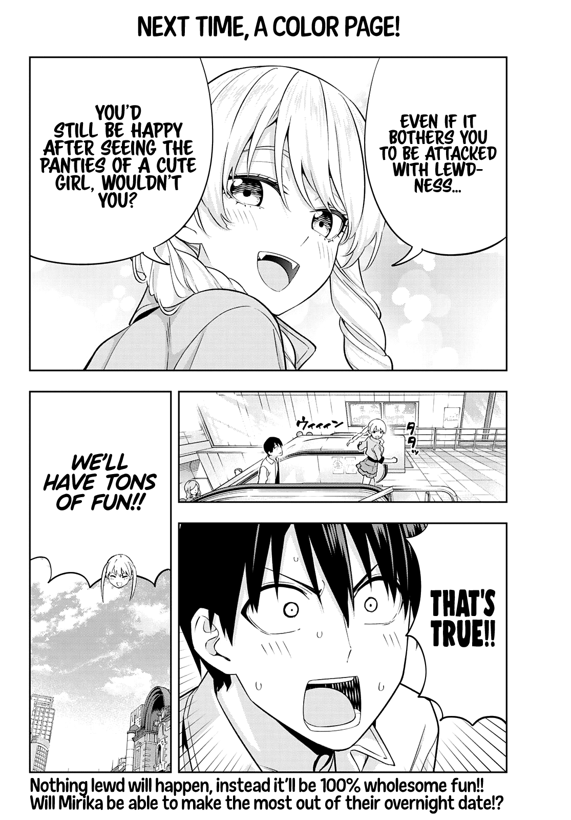 Kanojo Mo Kanojo Chapter 116 #14