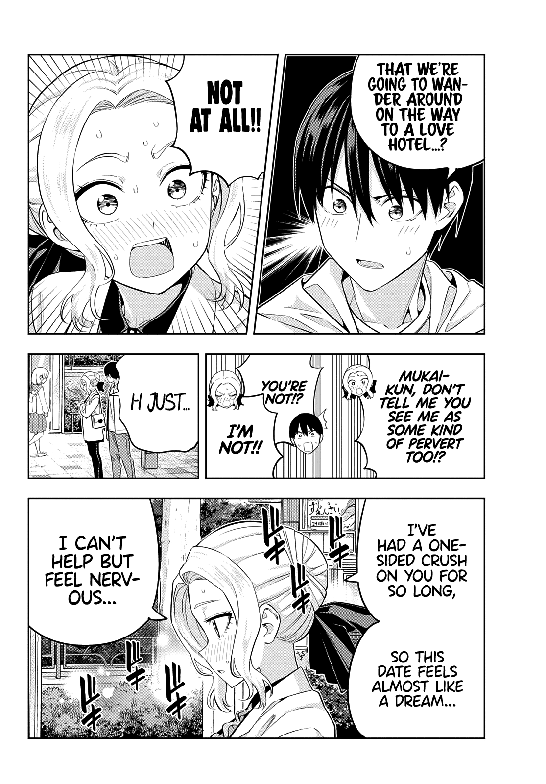 Kanojo Mo Kanojo Chapter 114 #7