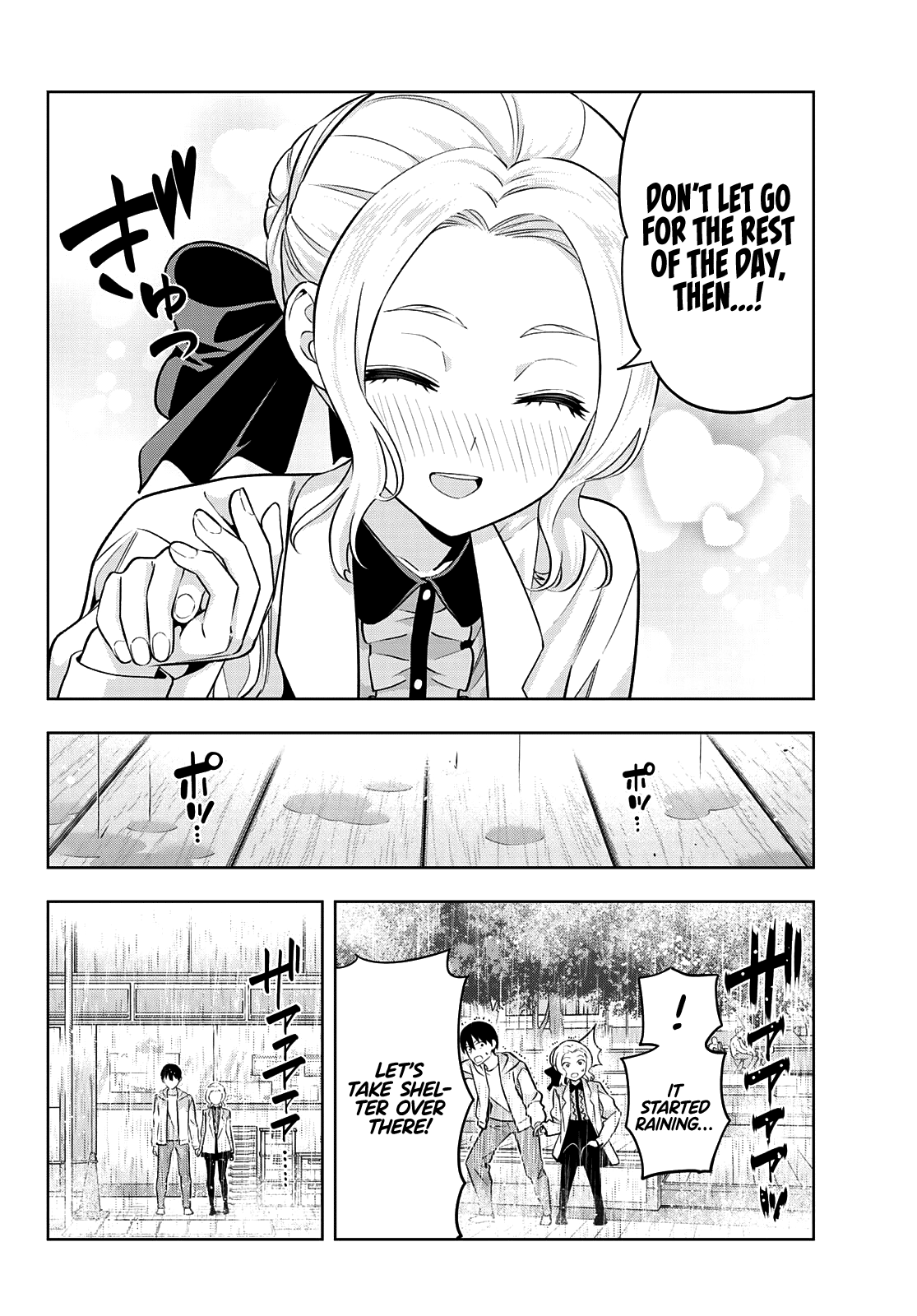 Kanojo Mo Kanojo Chapter 114 #13