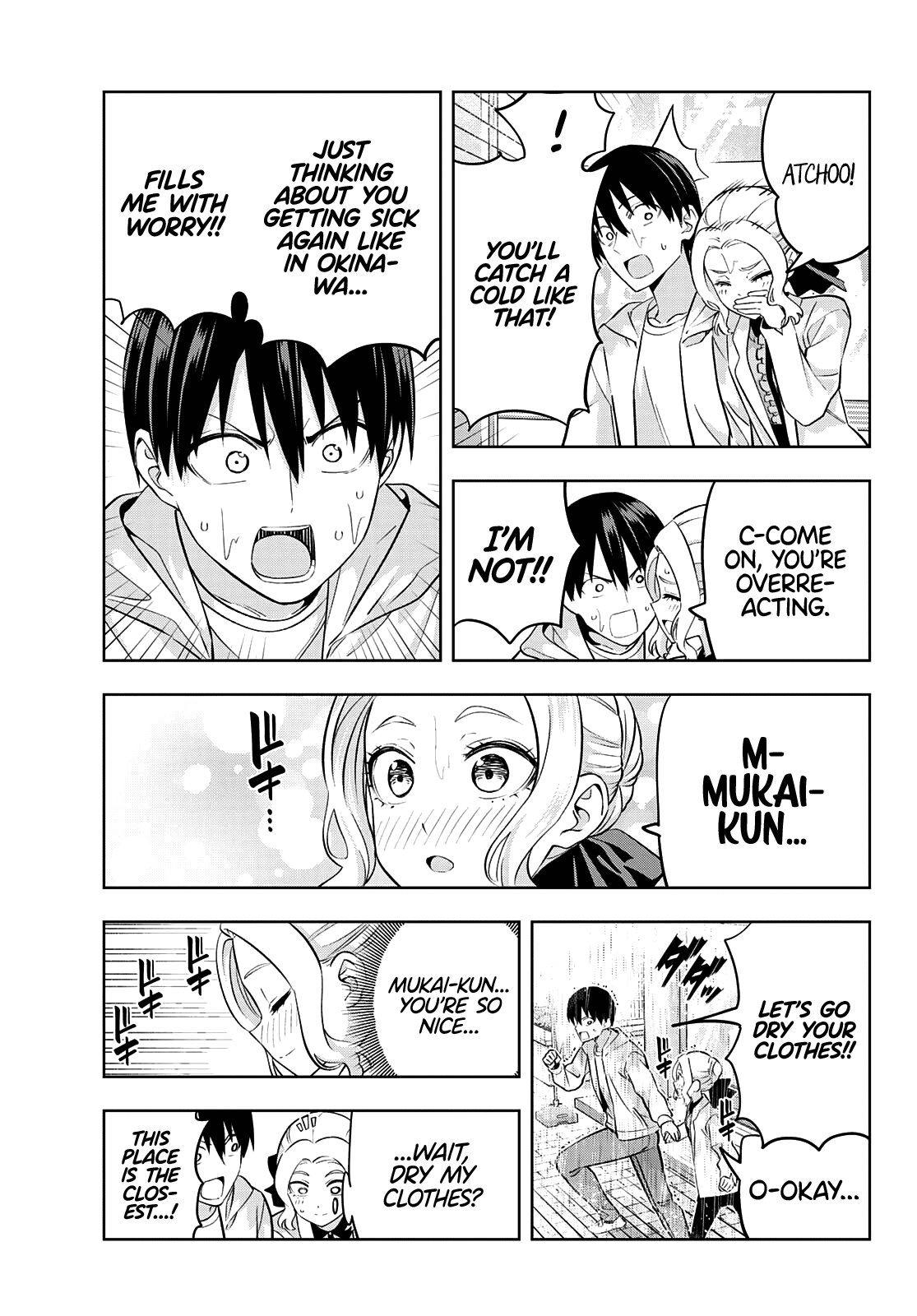 Kanojo Mo Kanojo Chapter 114 #14