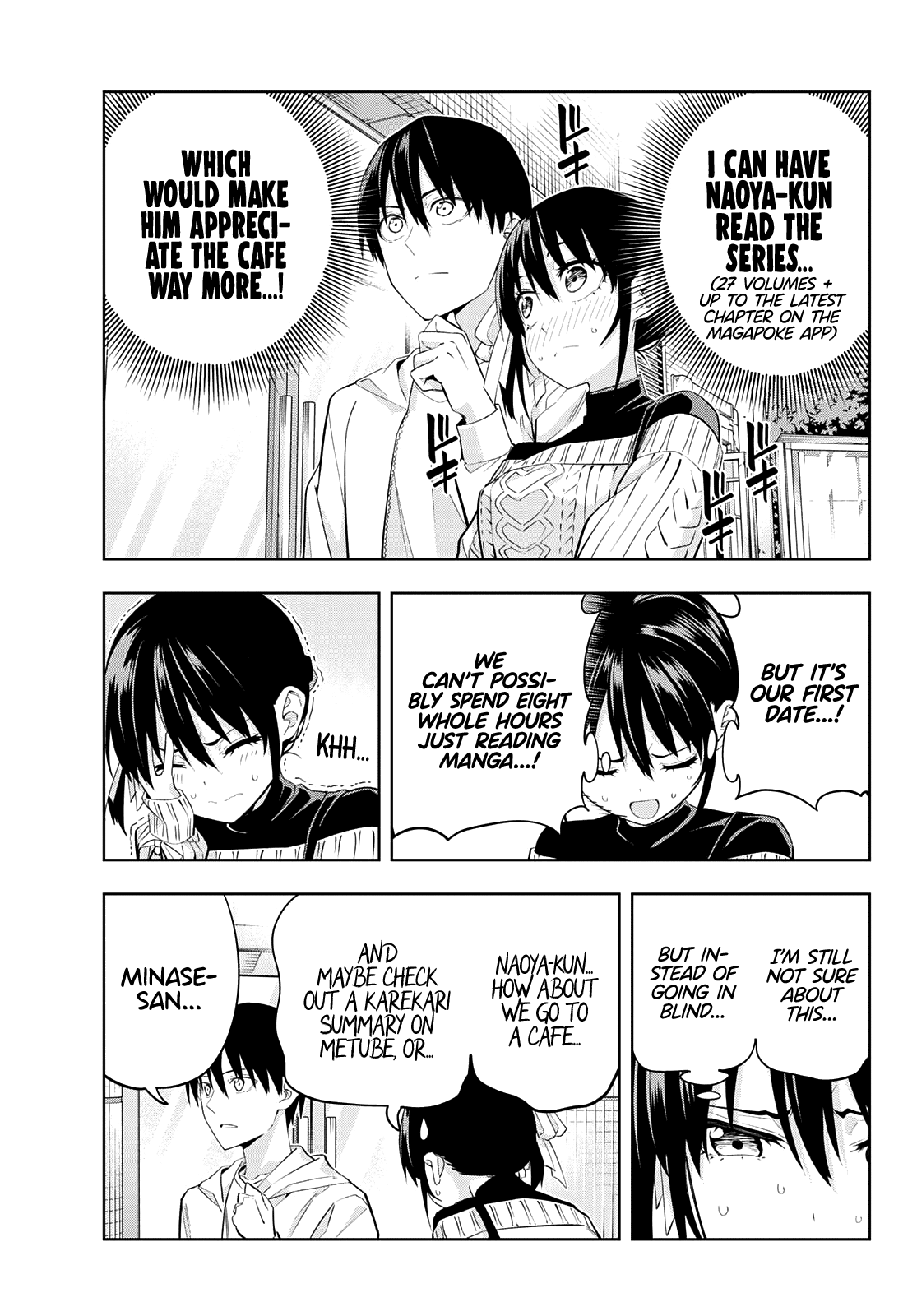 Kanojo Mo Kanojo Chapter 112 #12