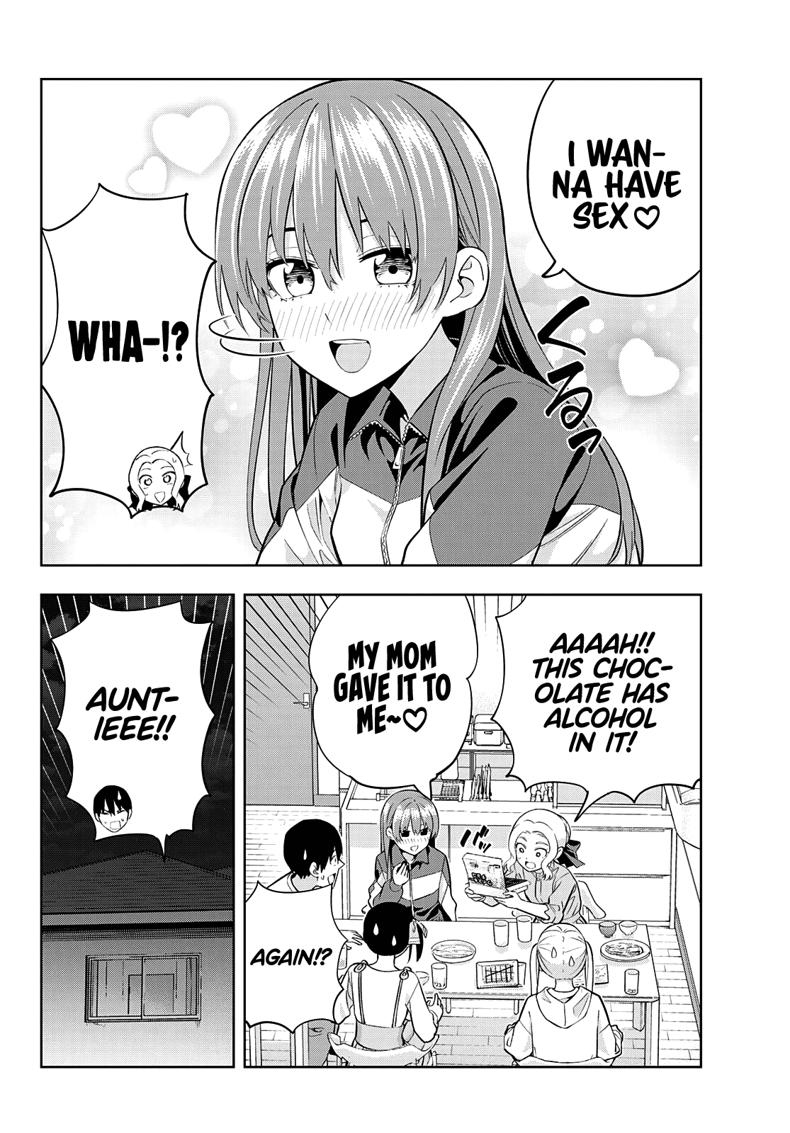 Kanojo Mo Kanojo Chapter 109 #13