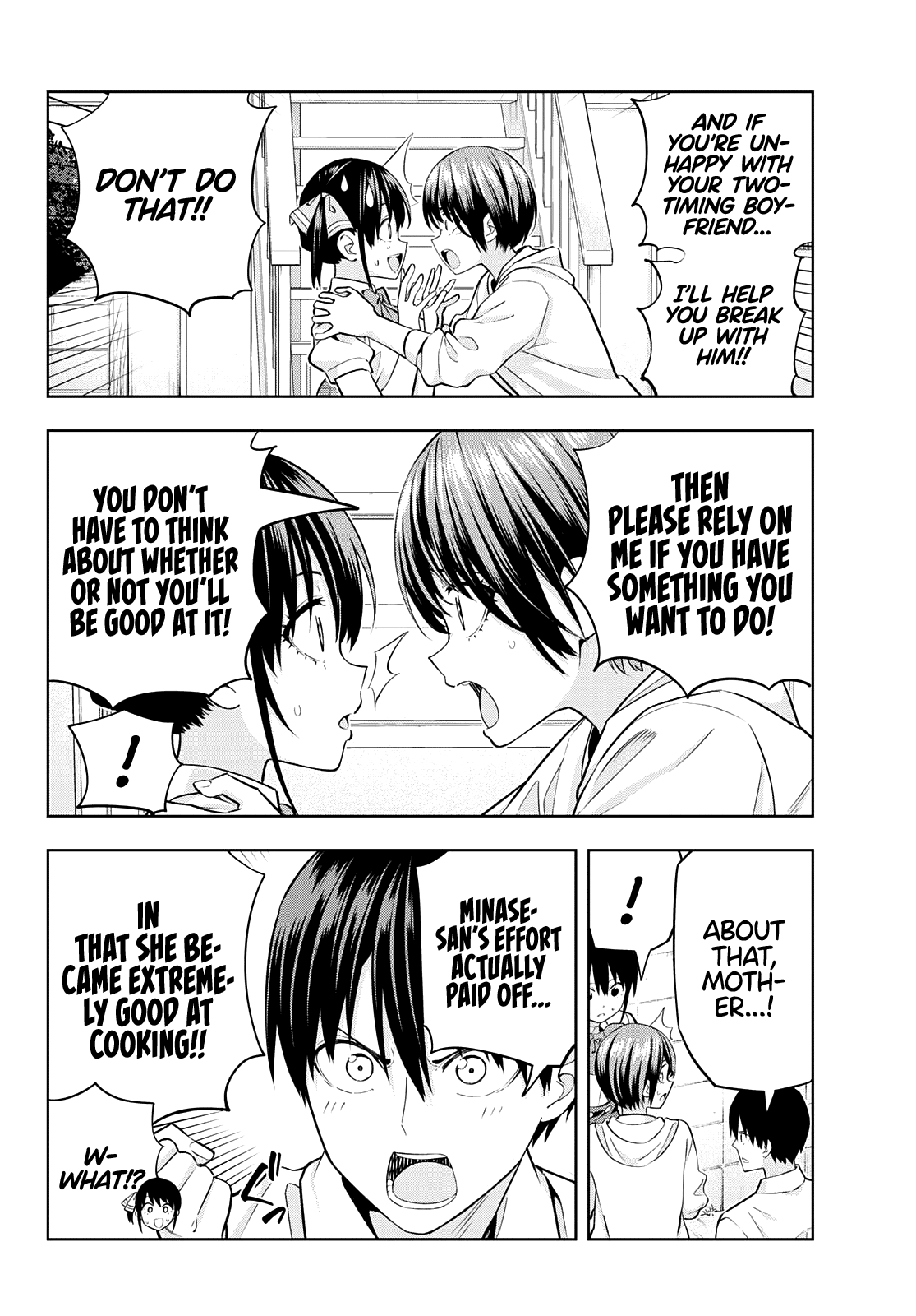 Kanojo Mo Kanojo Chapter 107 #5