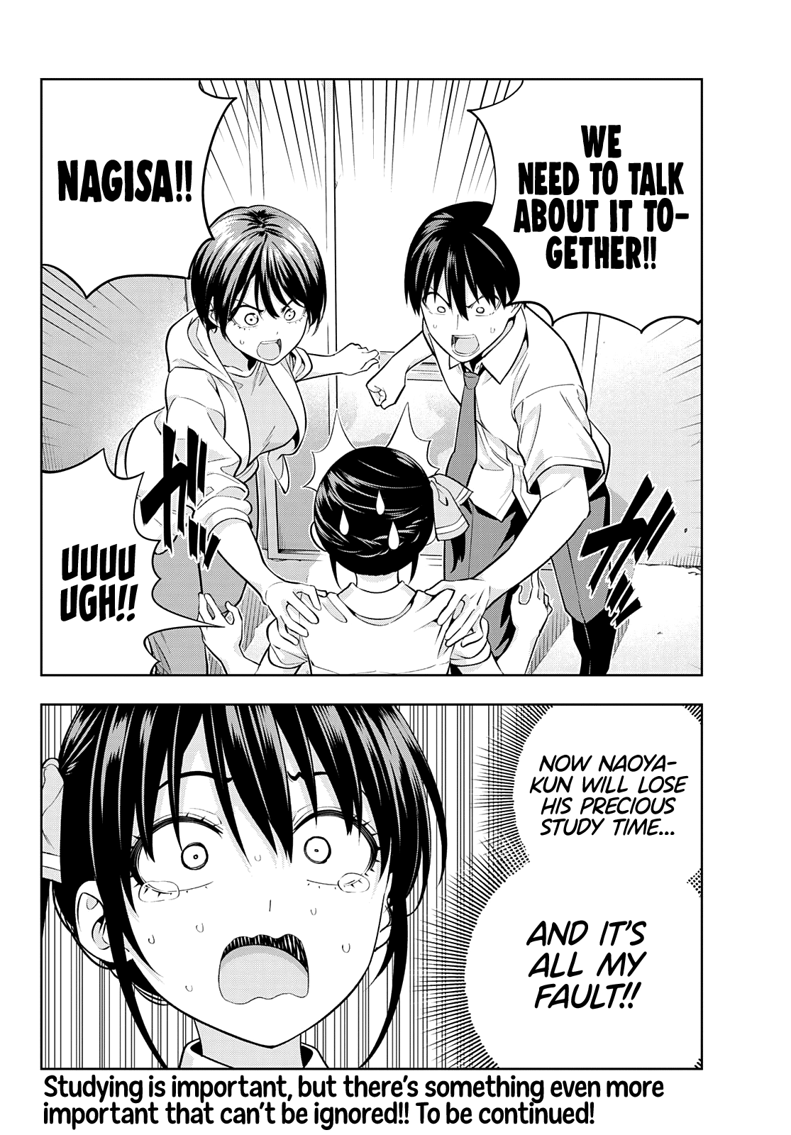 Kanojo Mo Kanojo Chapter 106 #15