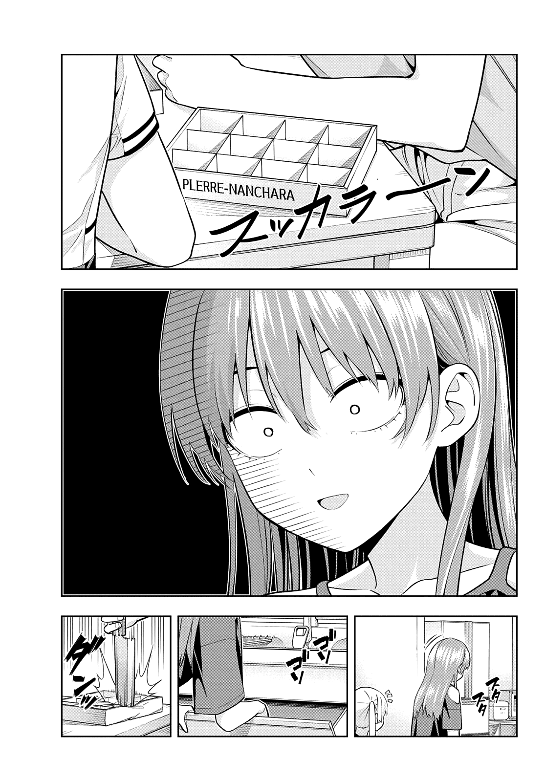 Kanojo Mo Kanojo Chapter 103 #5