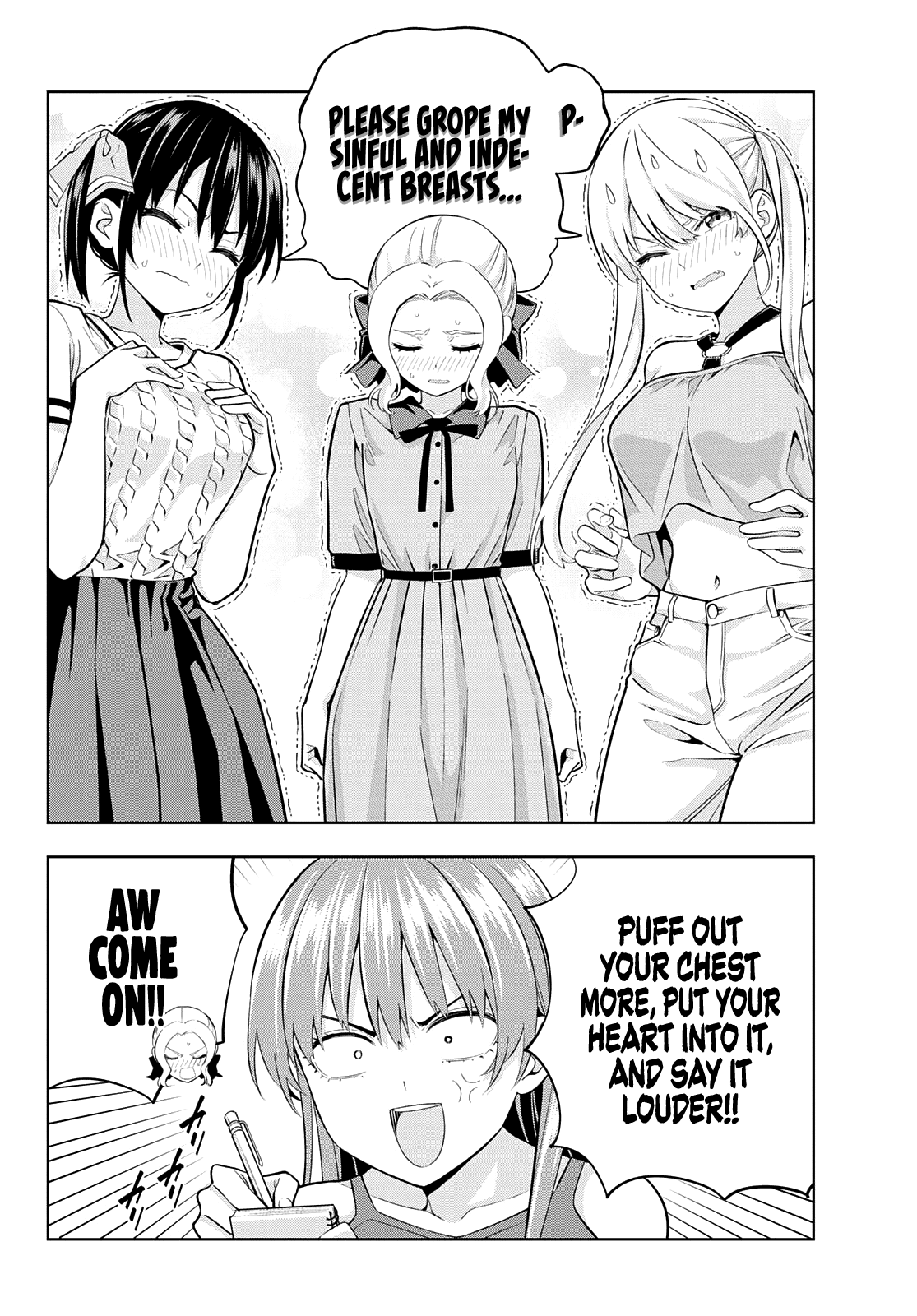 Kanojo Mo Kanojo Chapter 103 #10