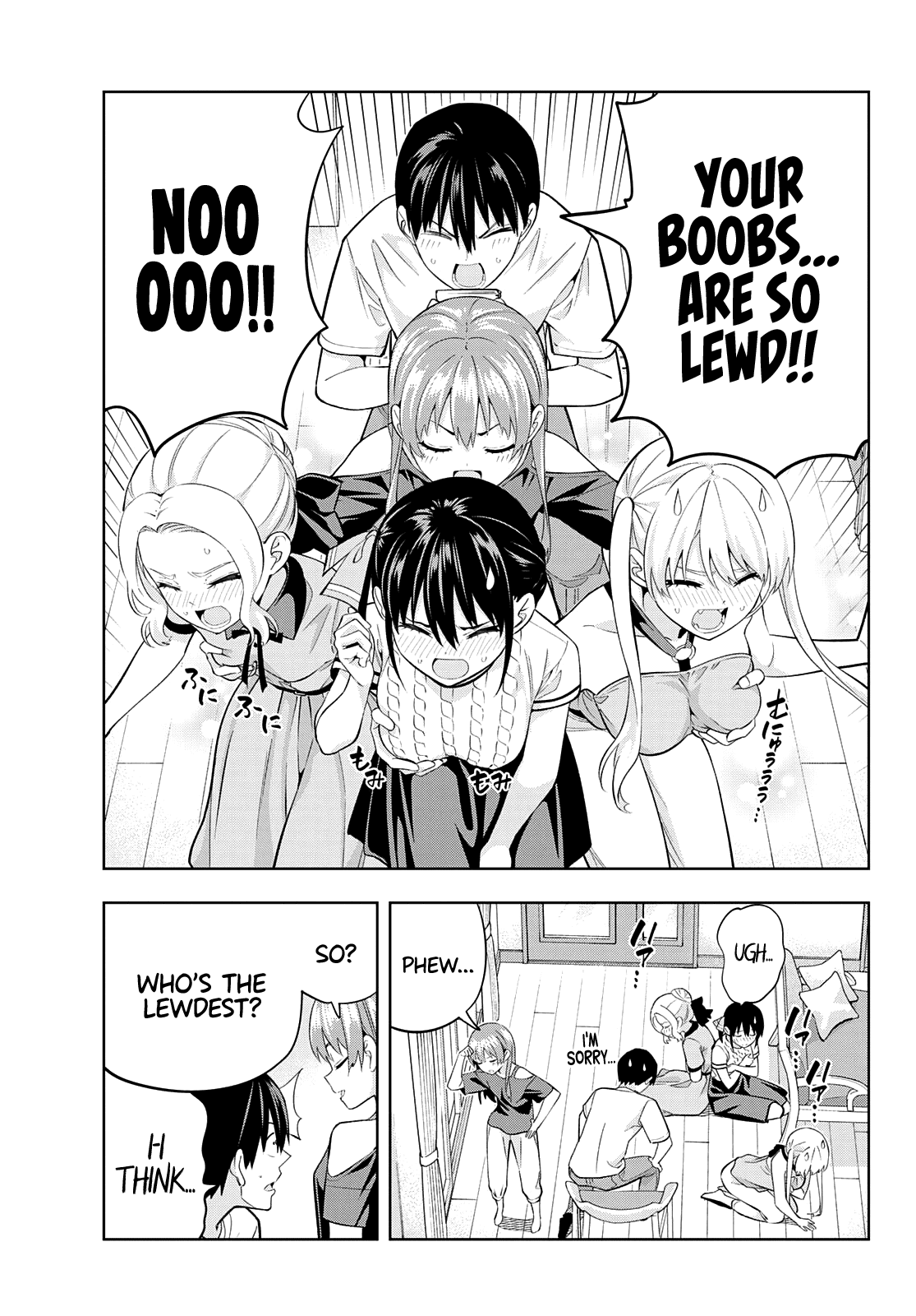 Kanojo Mo Kanojo Chapter 103 #15