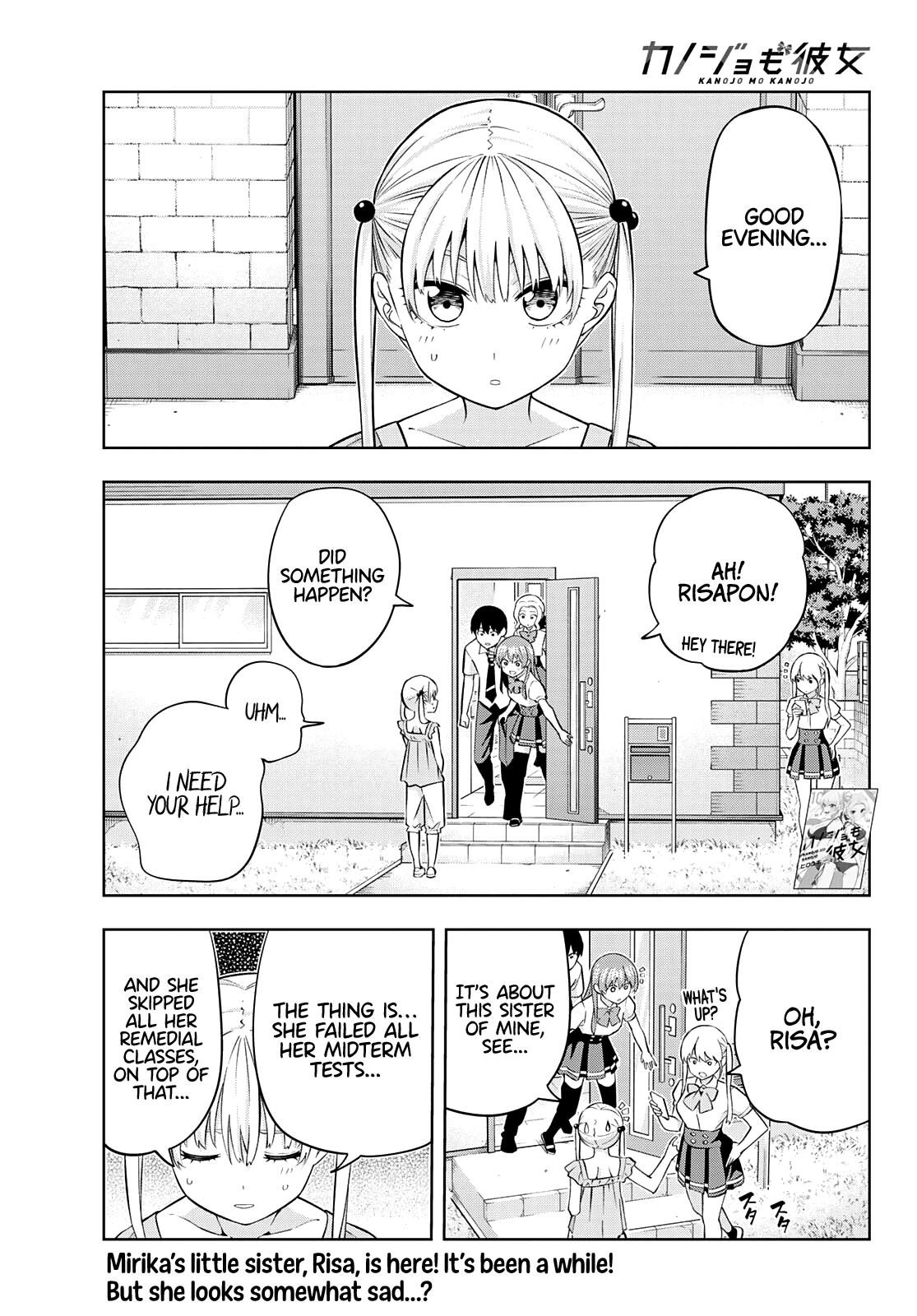 Kanojo Mo Kanojo Chapter 101 #2