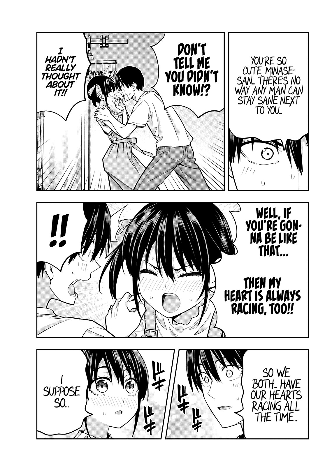 Kanojo Mo Kanojo Chapter 95 #9