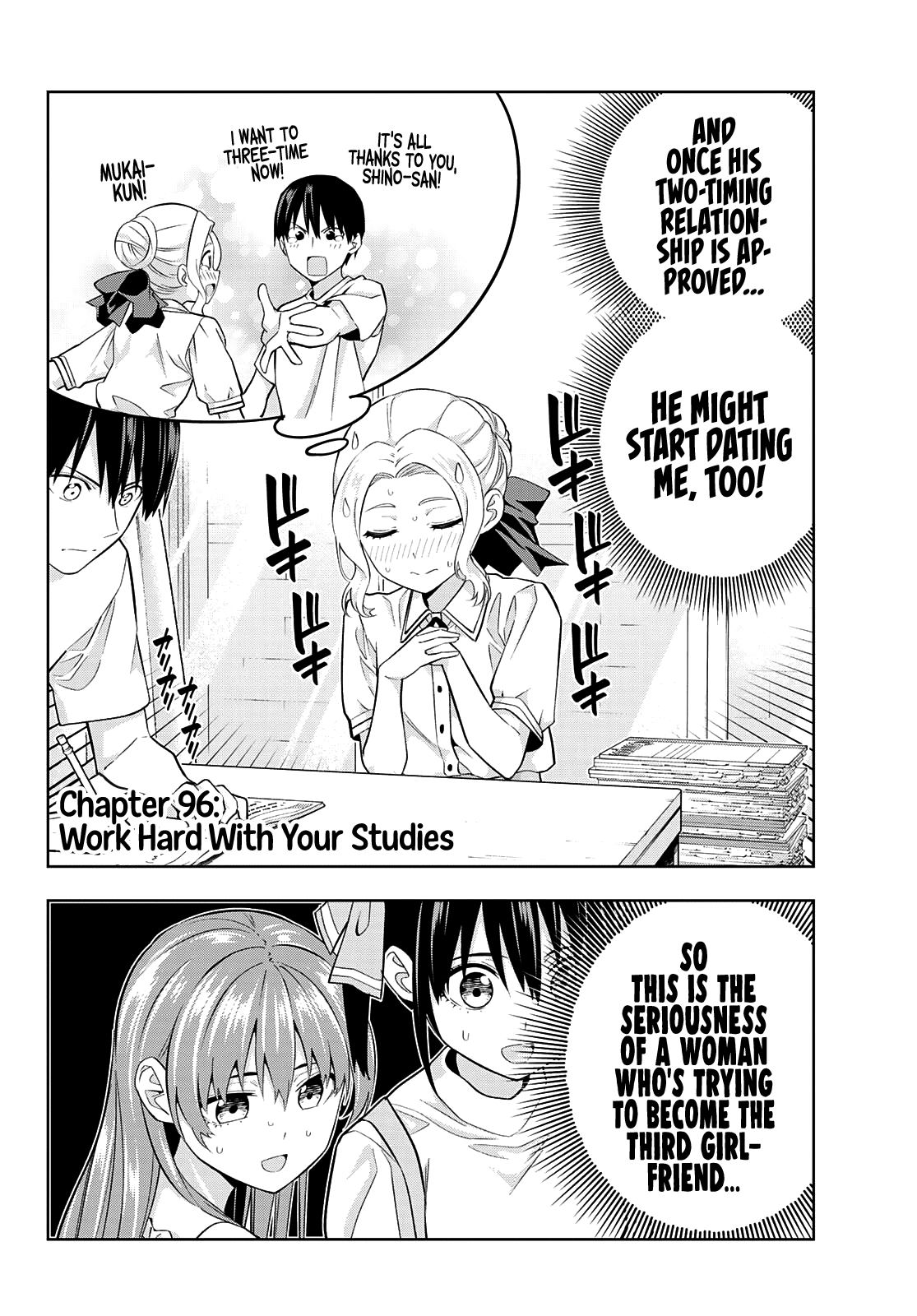 Kanojo Mo Kanojo Chapter 96 #2