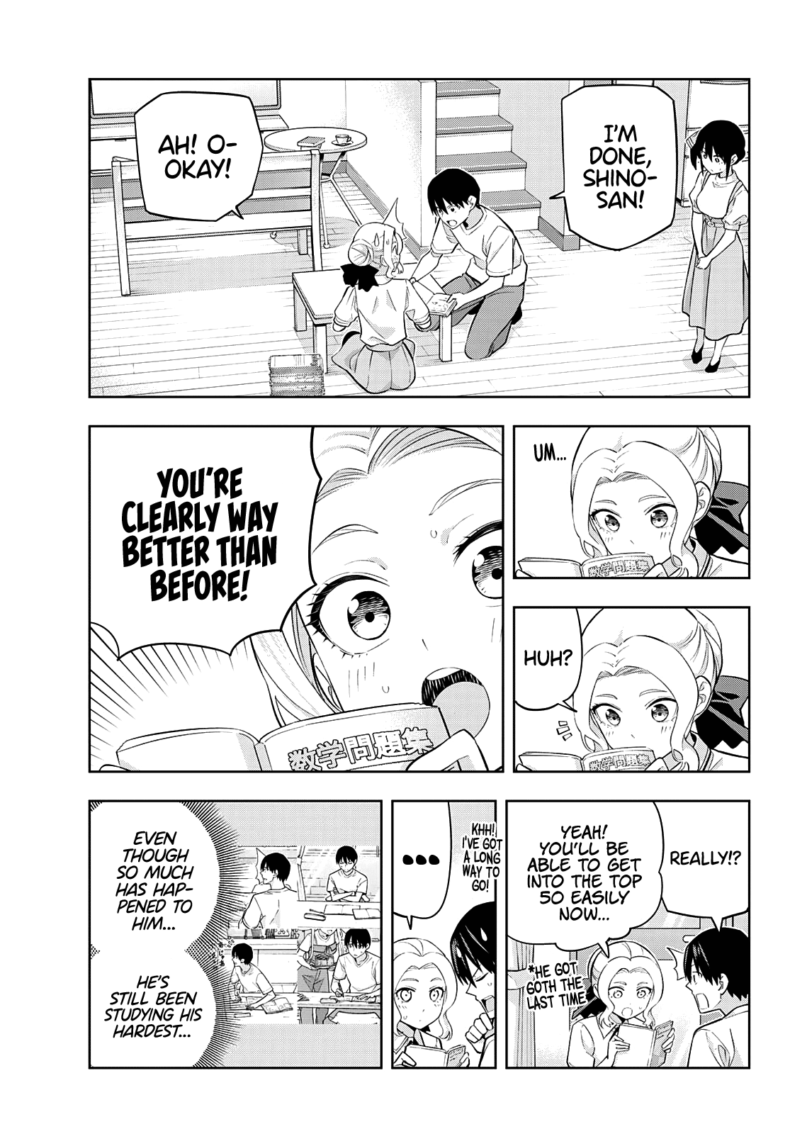 Kanojo Mo Kanojo Chapter 96 #3