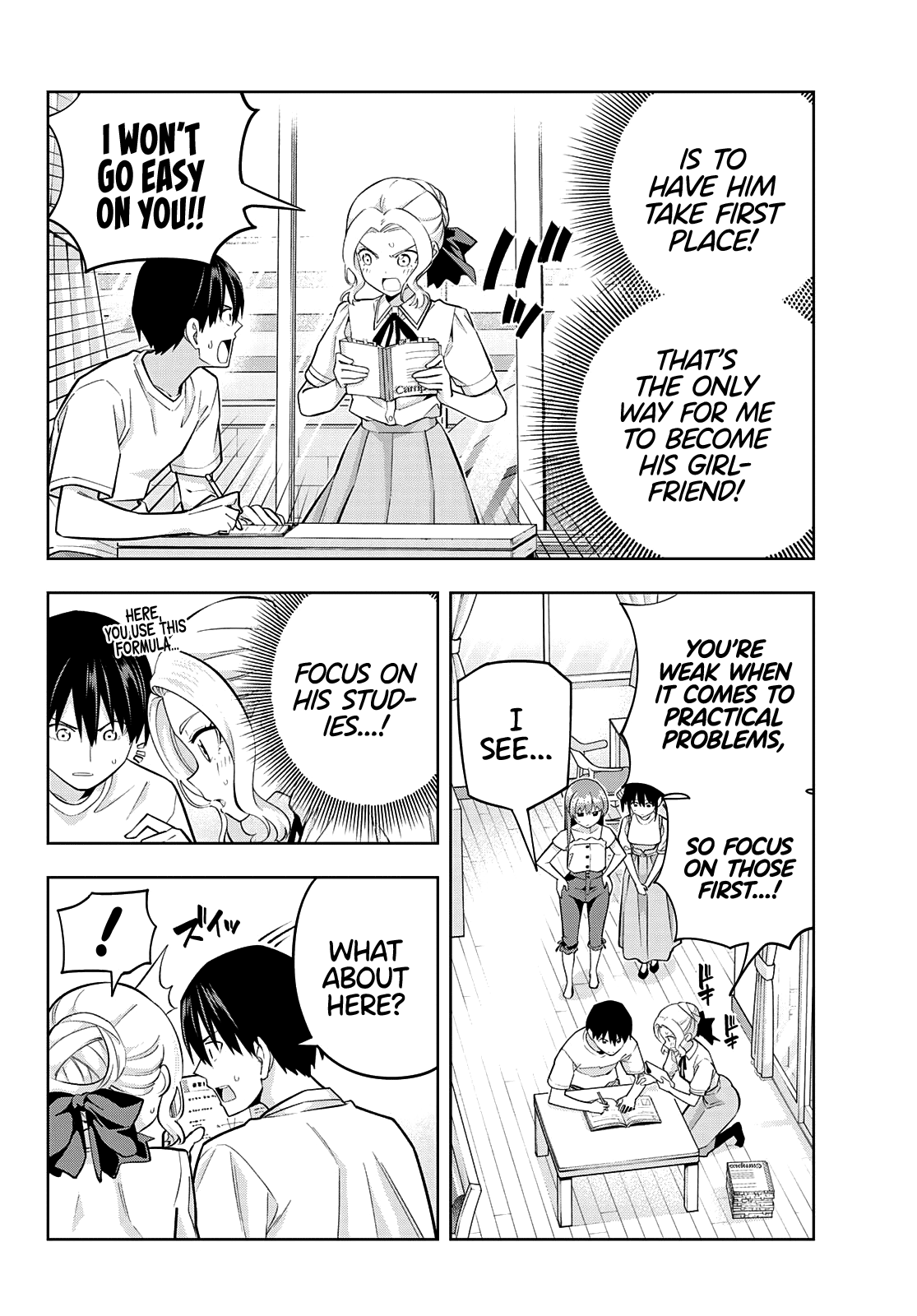 Kanojo Mo Kanojo Chapter 96 #6