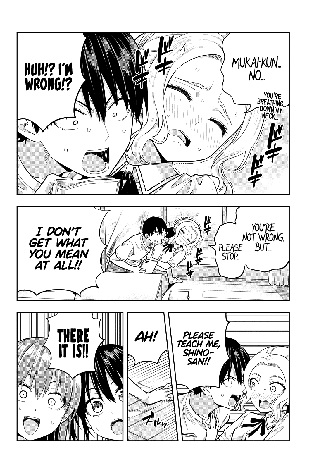 Kanojo Mo Kanojo Chapter 96 #8