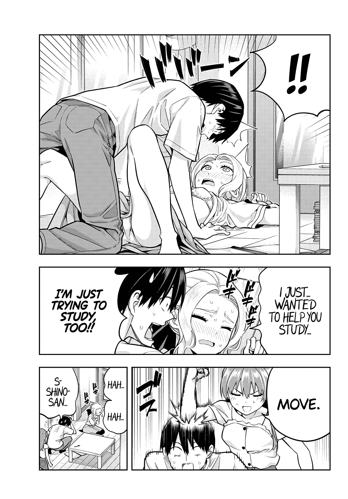 Kanojo Mo Kanojo Chapter 96 #9