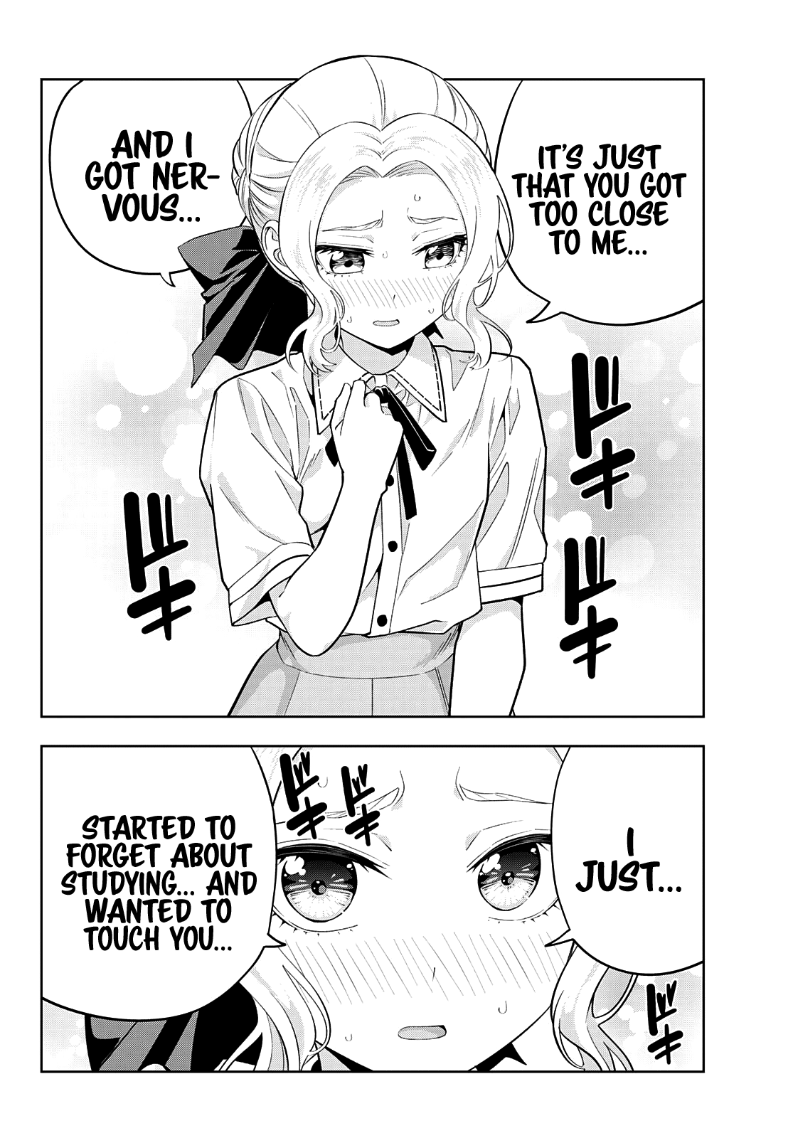 Kanojo Mo Kanojo Chapter 96 #12