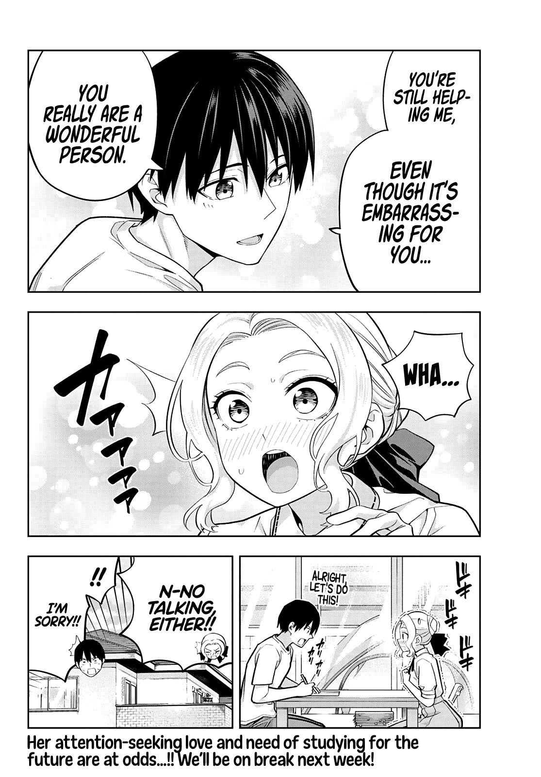 Kanojo Mo Kanojo Chapter 96 #14