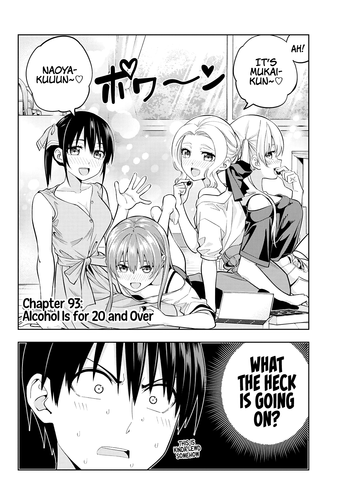 Kanojo Mo Kanojo Chapter 93 #2