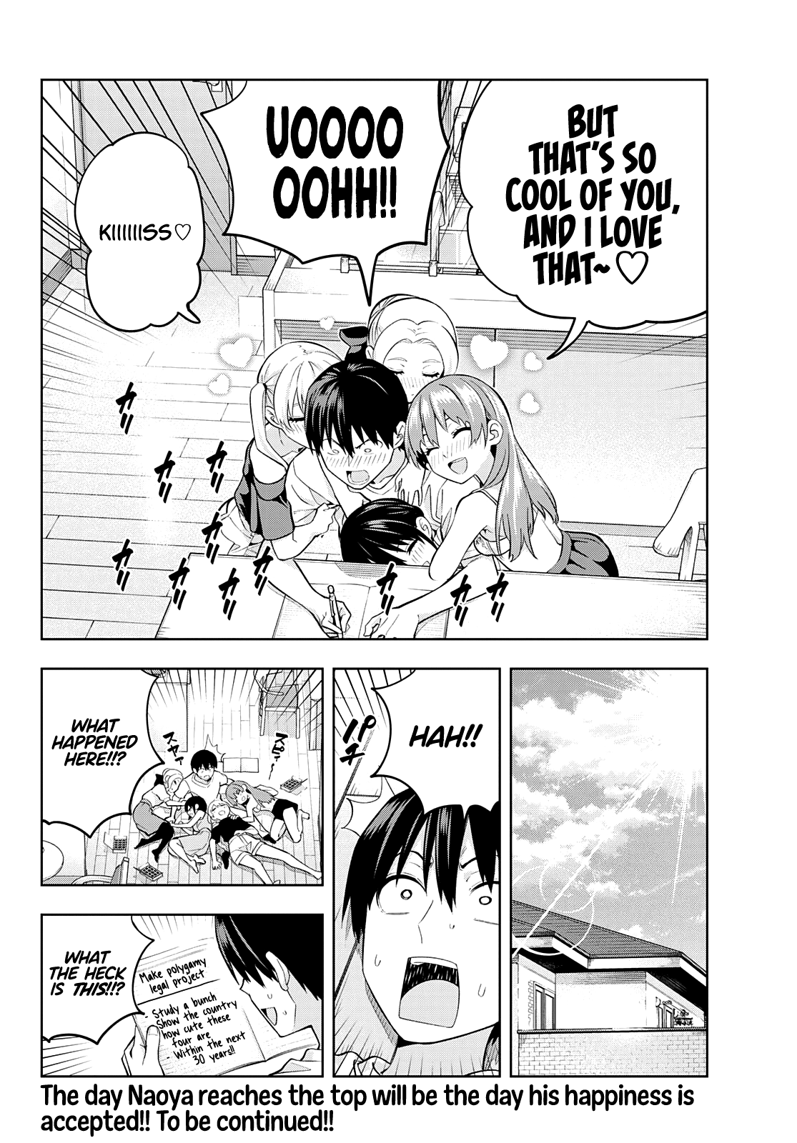 Kanojo Mo Kanojo Chapter 93 #14