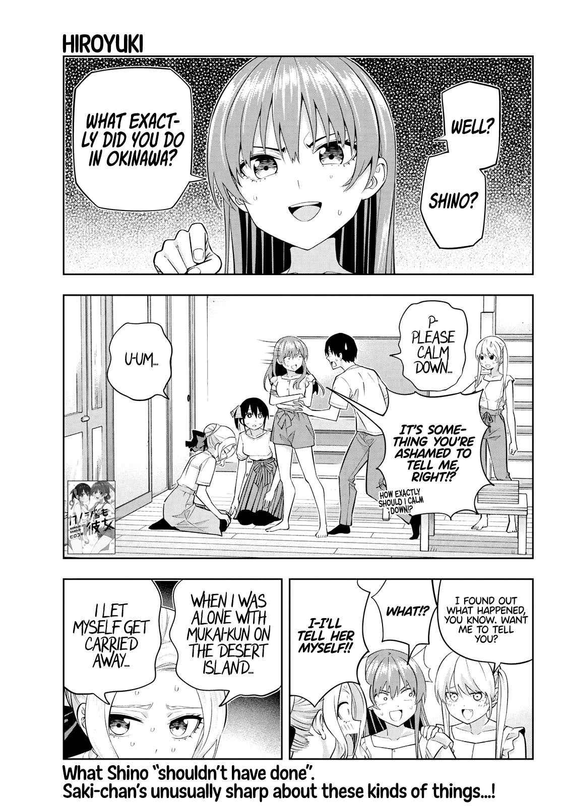 Kanojo Mo Kanojo Chapter 91 #1