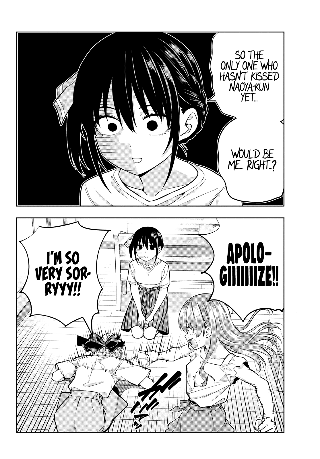 Kanojo Mo Kanojo Chapter 91 #6