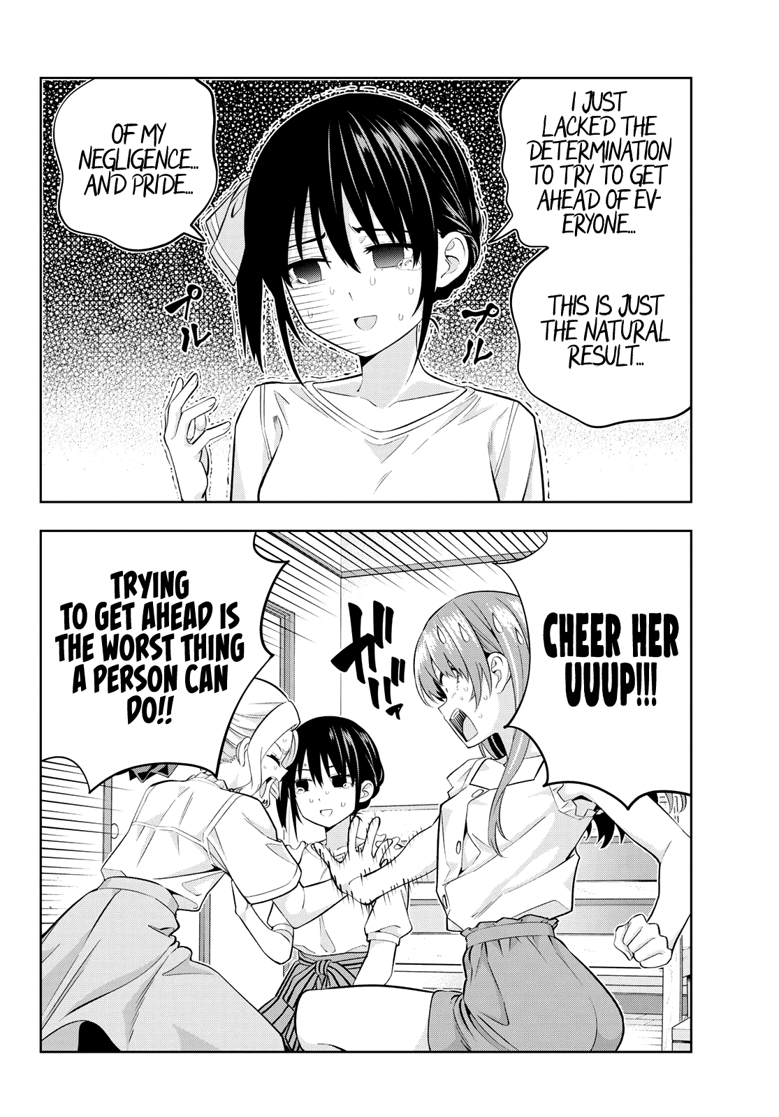 Kanojo Mo Kanojo Chapter 91 #8