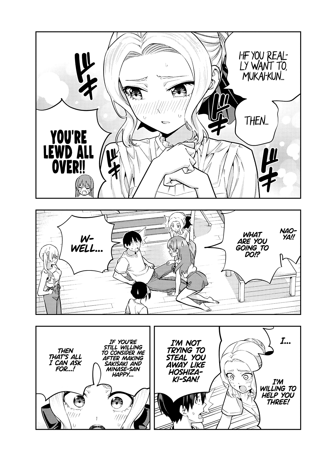 Kanojo Mo Kanojo Chapter 90 #9