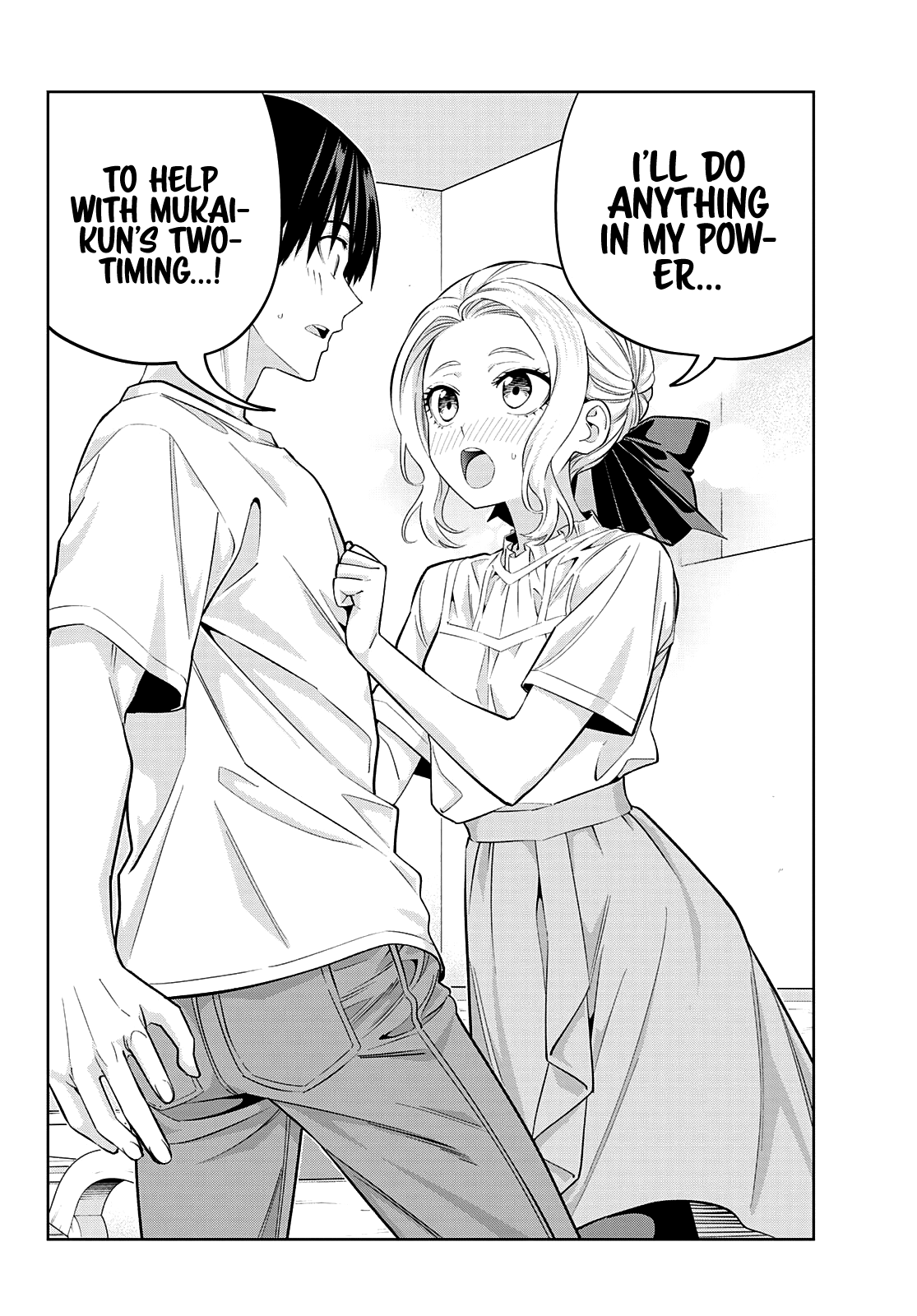 Kanojo Mo Kanojo Chapter 90 #14