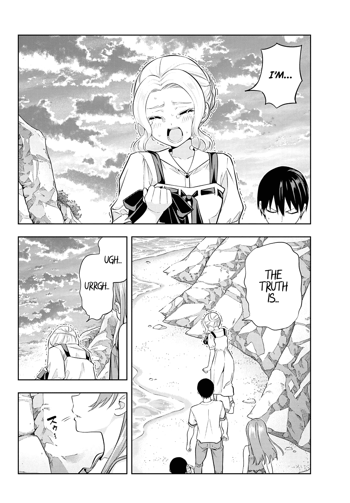 Kanojo Mo Kanojo Chapter 88 #4