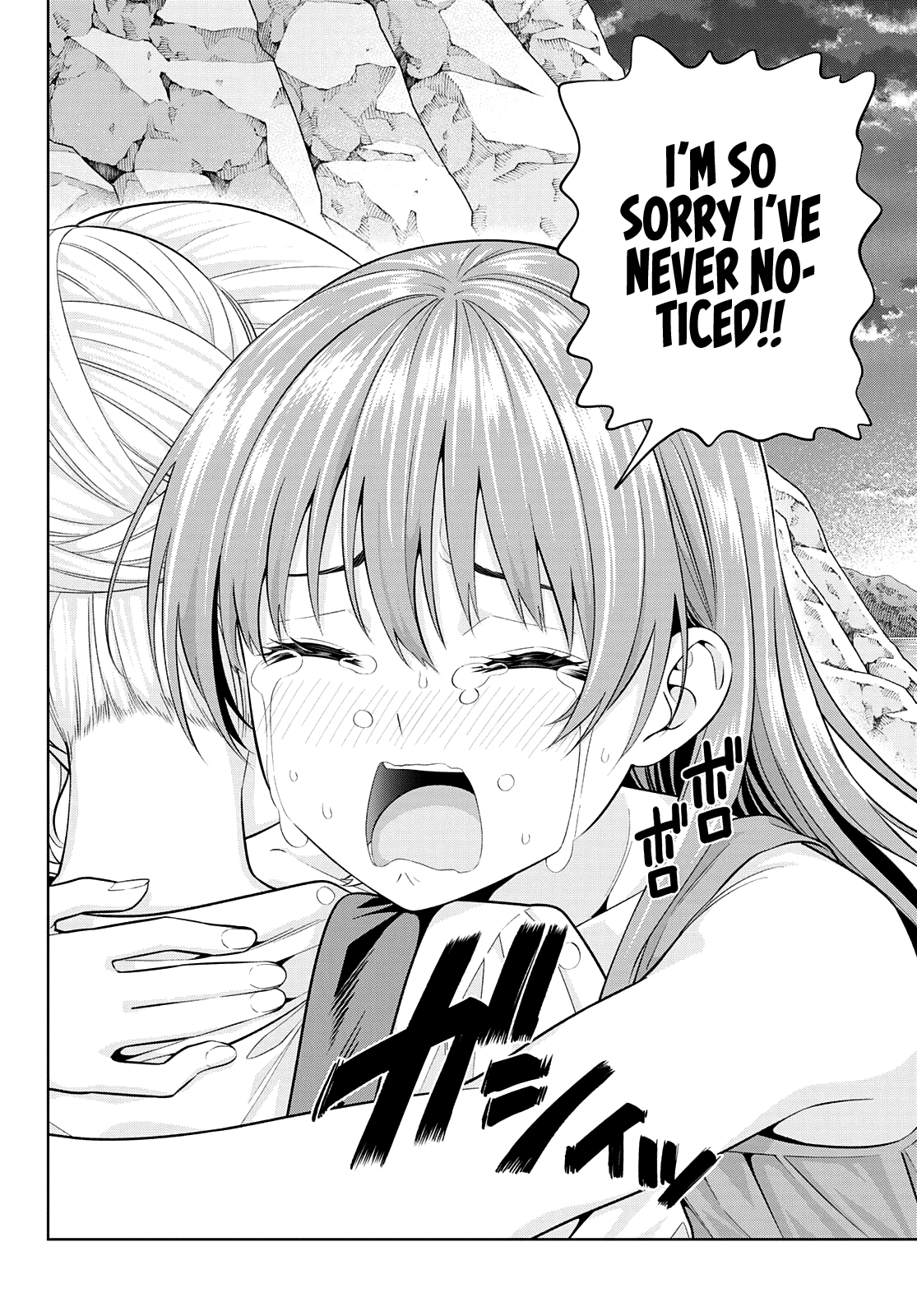 Kanojo Mo Kanojo Chapter 88 #10