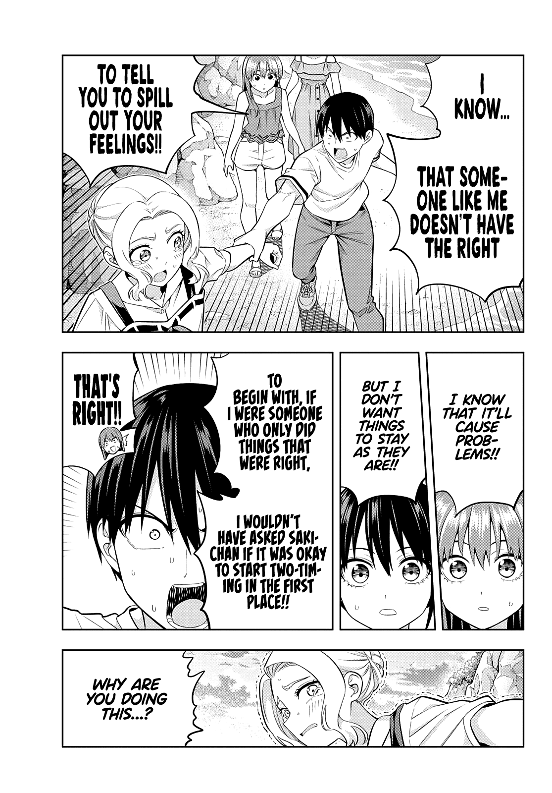 Kanojo Mo Kanojo Chapter 87 #7