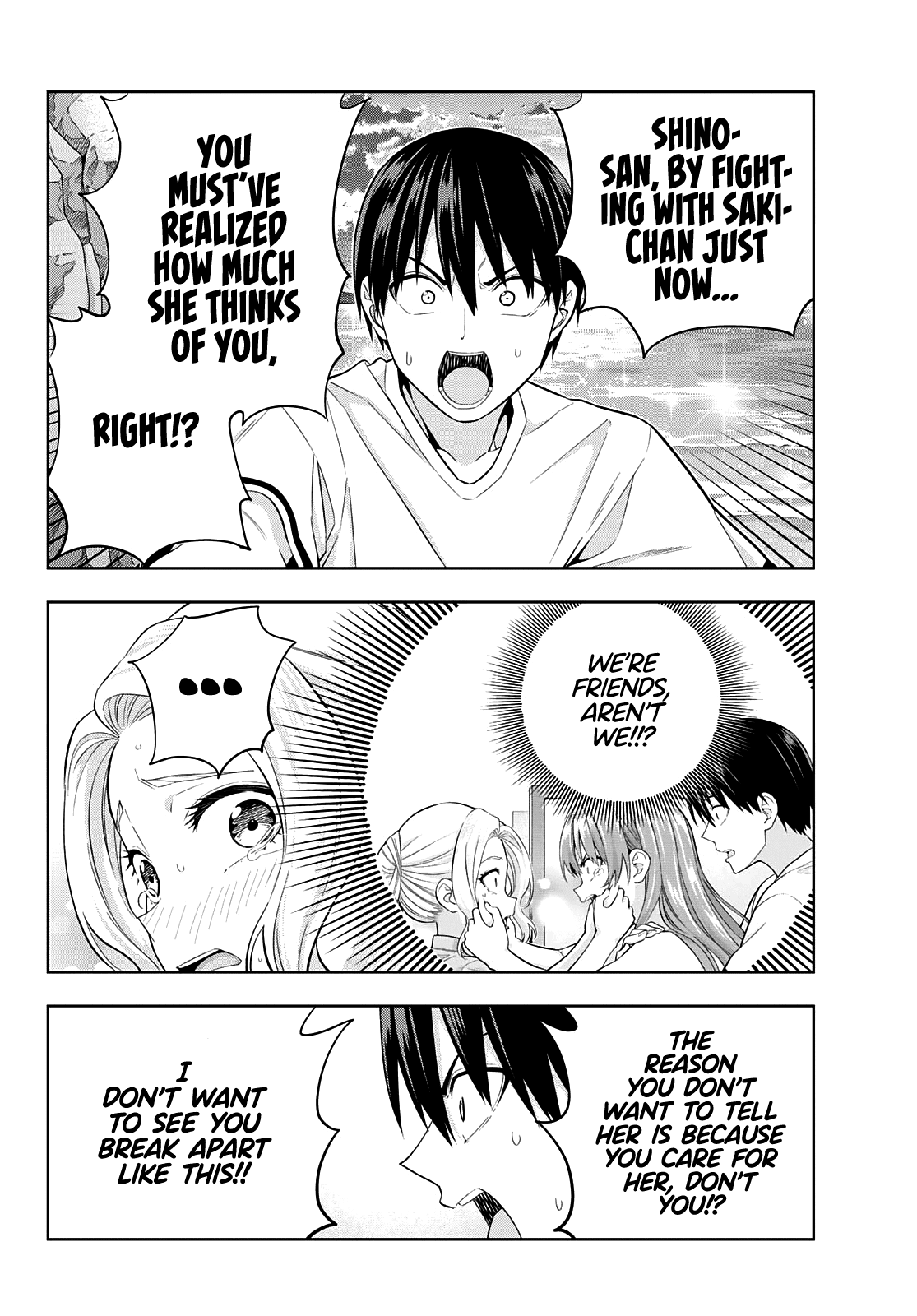 Kanojo Mo Kanojo Chapter 87 #8