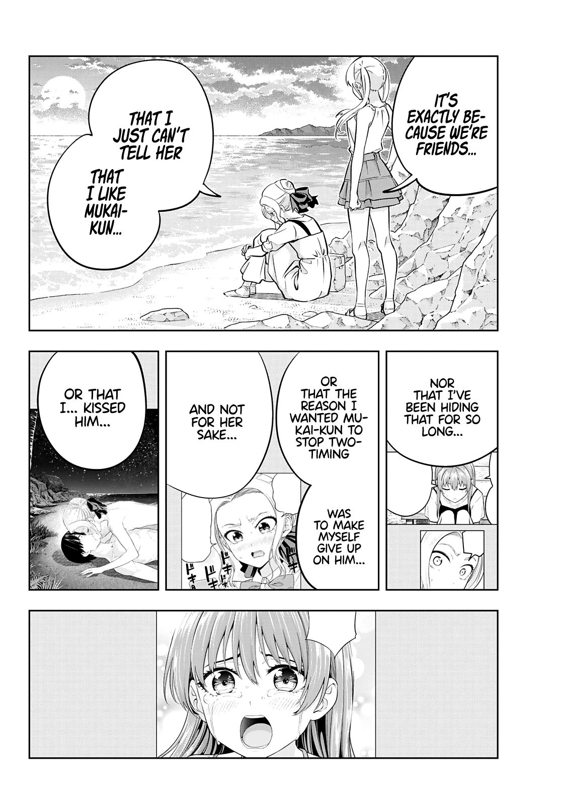 Kanojo Mo Kanojo Chapter 86 #4