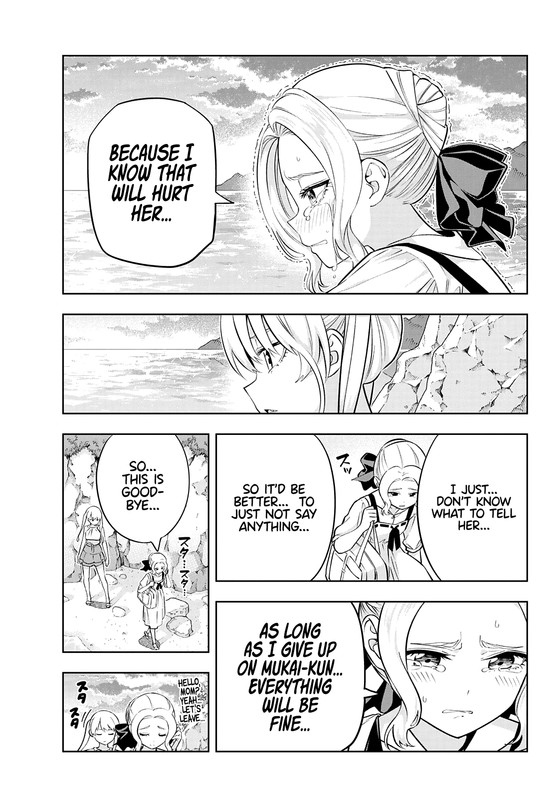 Kanojo Mo Kanojo Chapter 86 #5