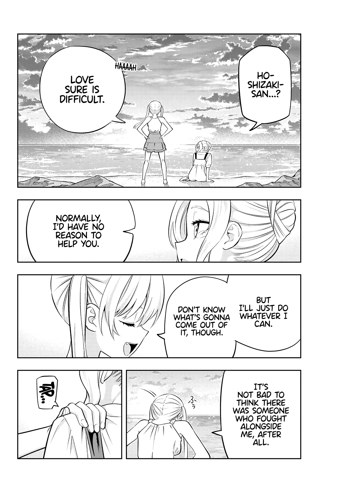 Kanojo Mo Kanojo Chapter 86 #12