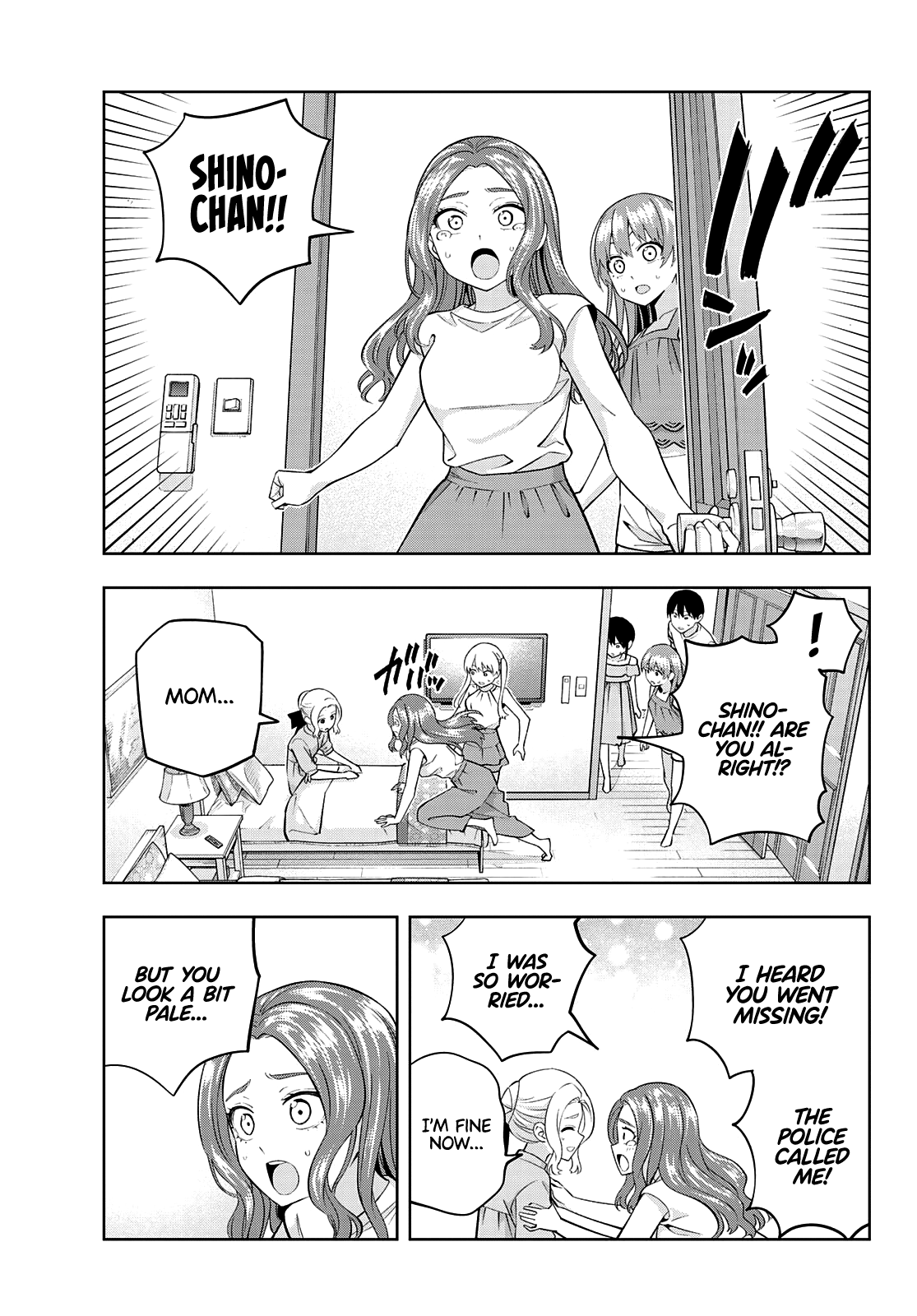 Kanojo Mo Kanojo Chapter 84 #12