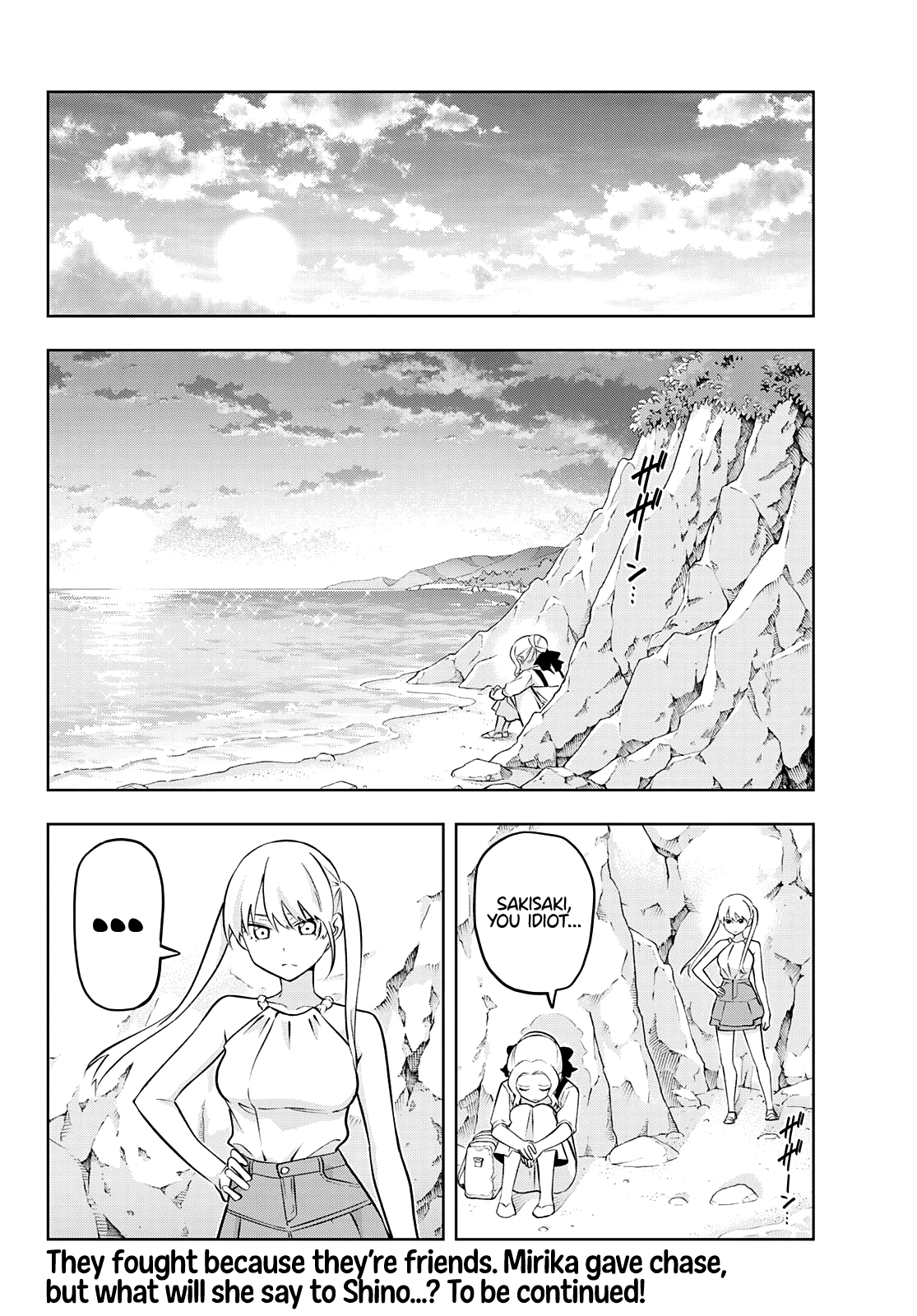 Kanojo Mo Kanojo Chapter 85 #15