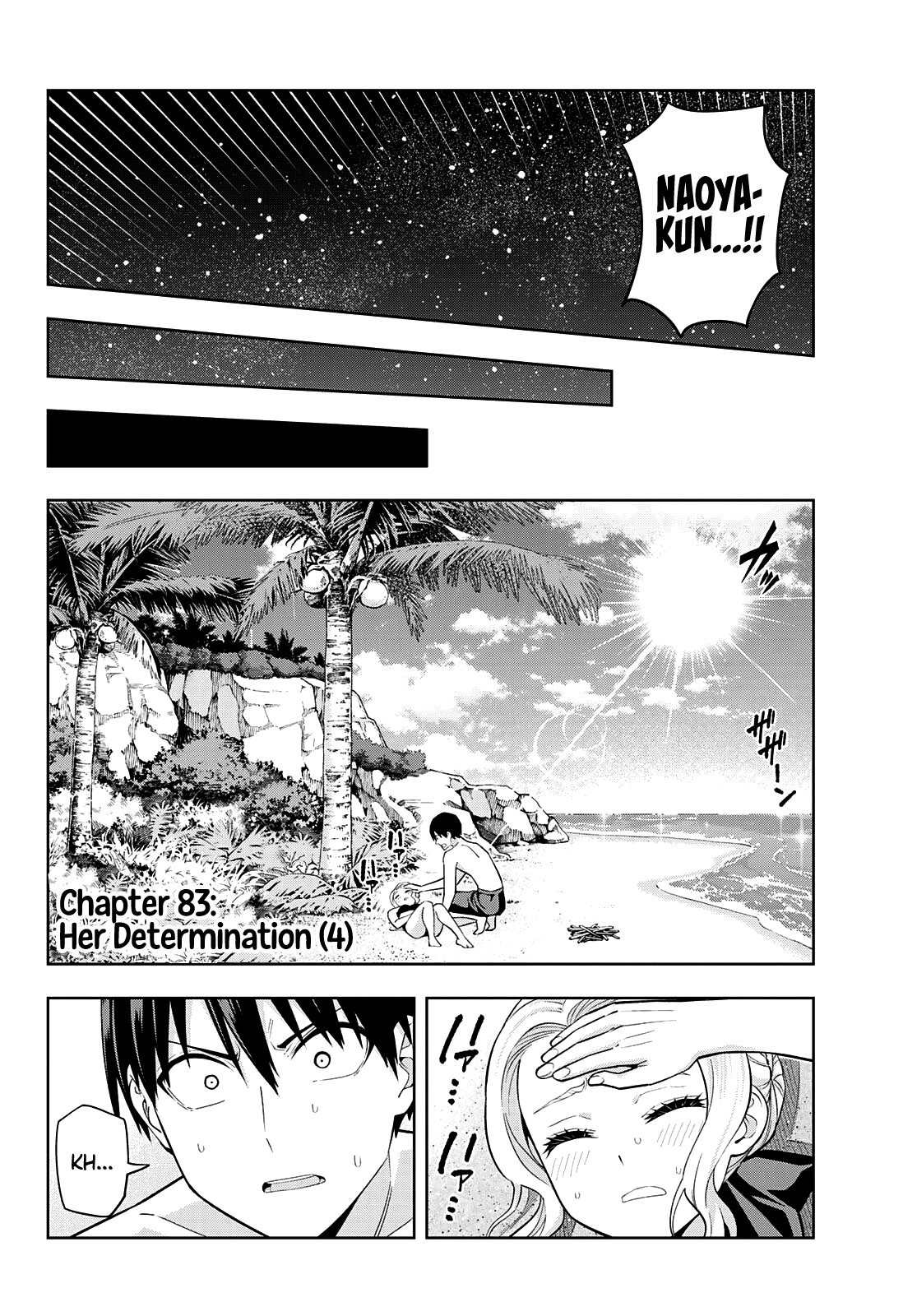 Kanojo Mo Kanojo Chapter 83 #3