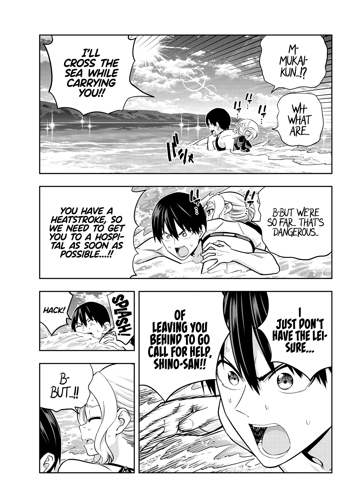 Kanojo Mo Kanojo Chapter 83 #8