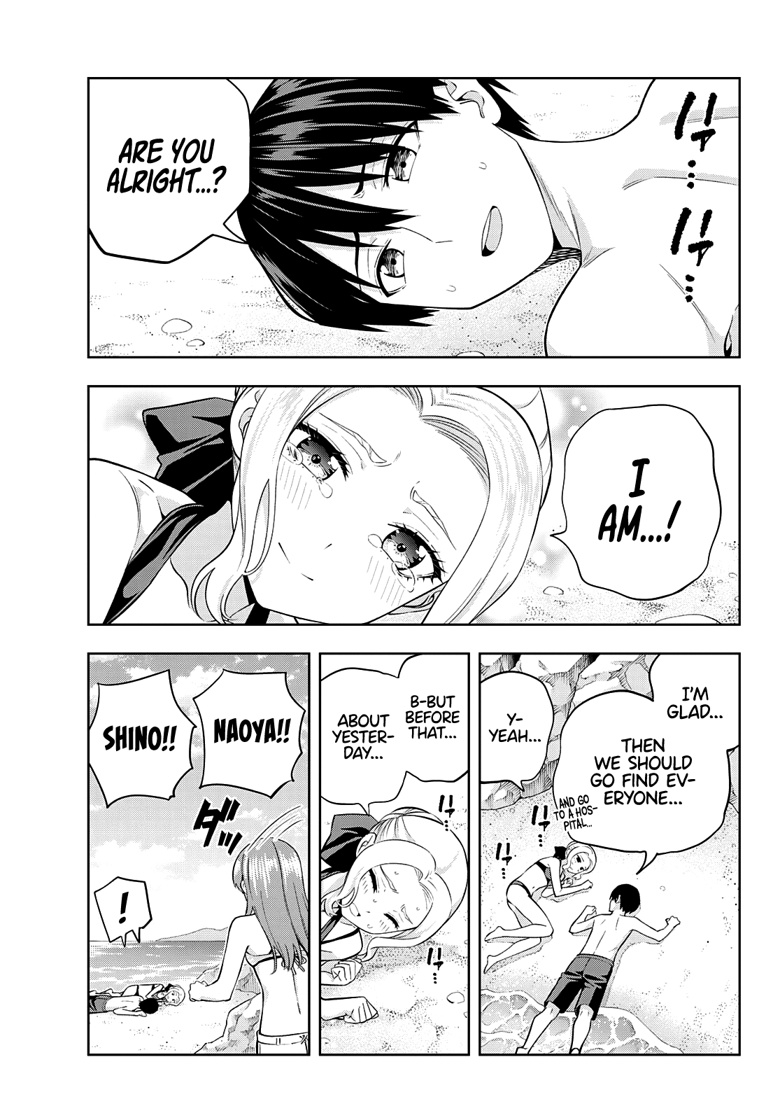 Kanojo Mo Kanojo Chapter 83 #12