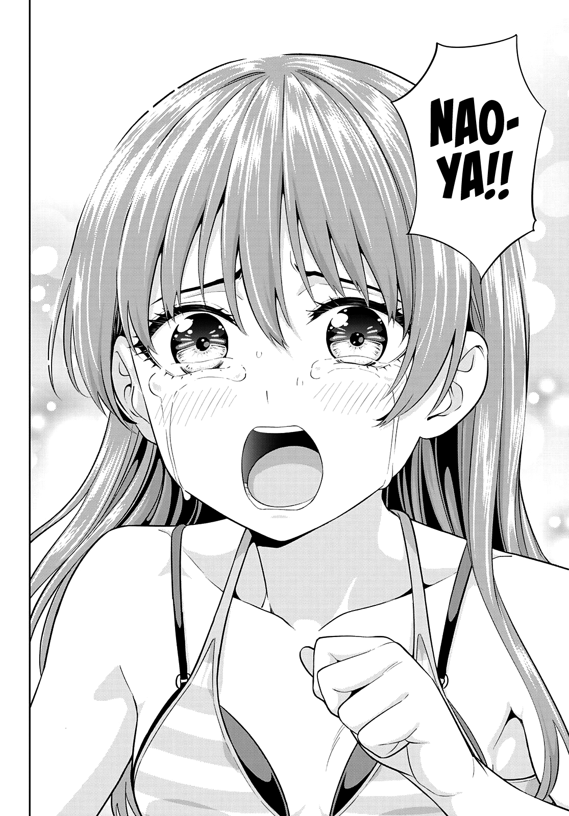 Kanojo Mo Kanojo Chapter 83 #13