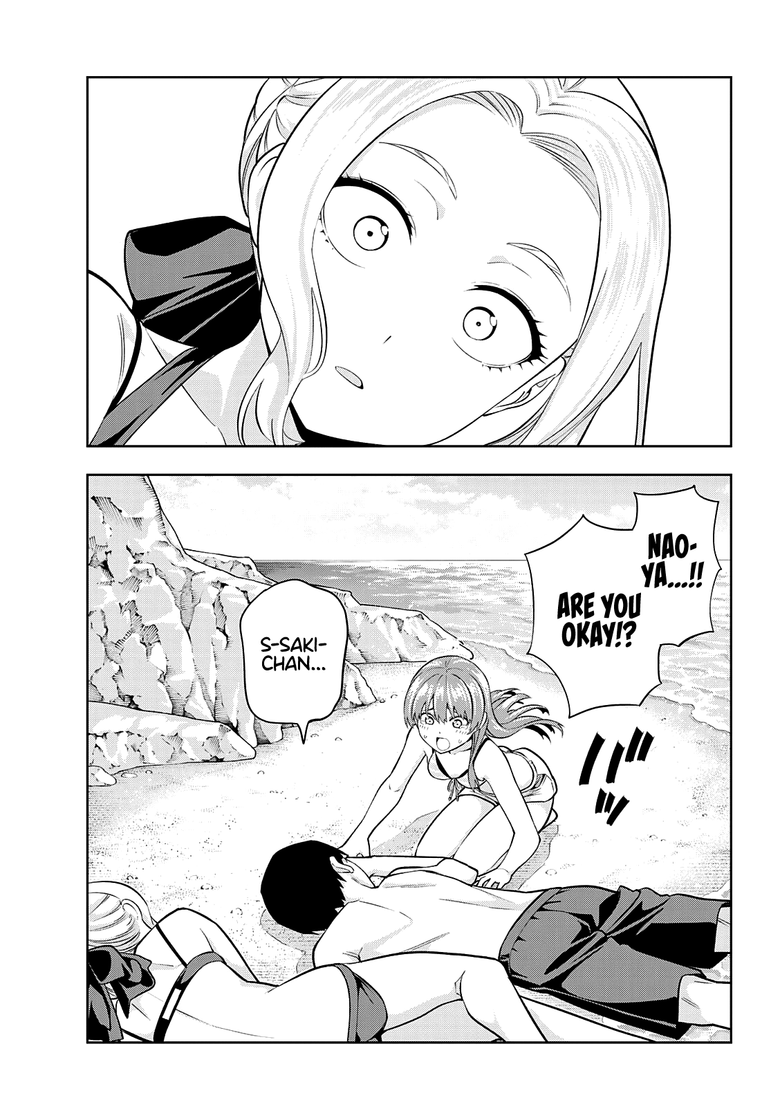 Kanojo Mo Kanojo Chapter 83 #14