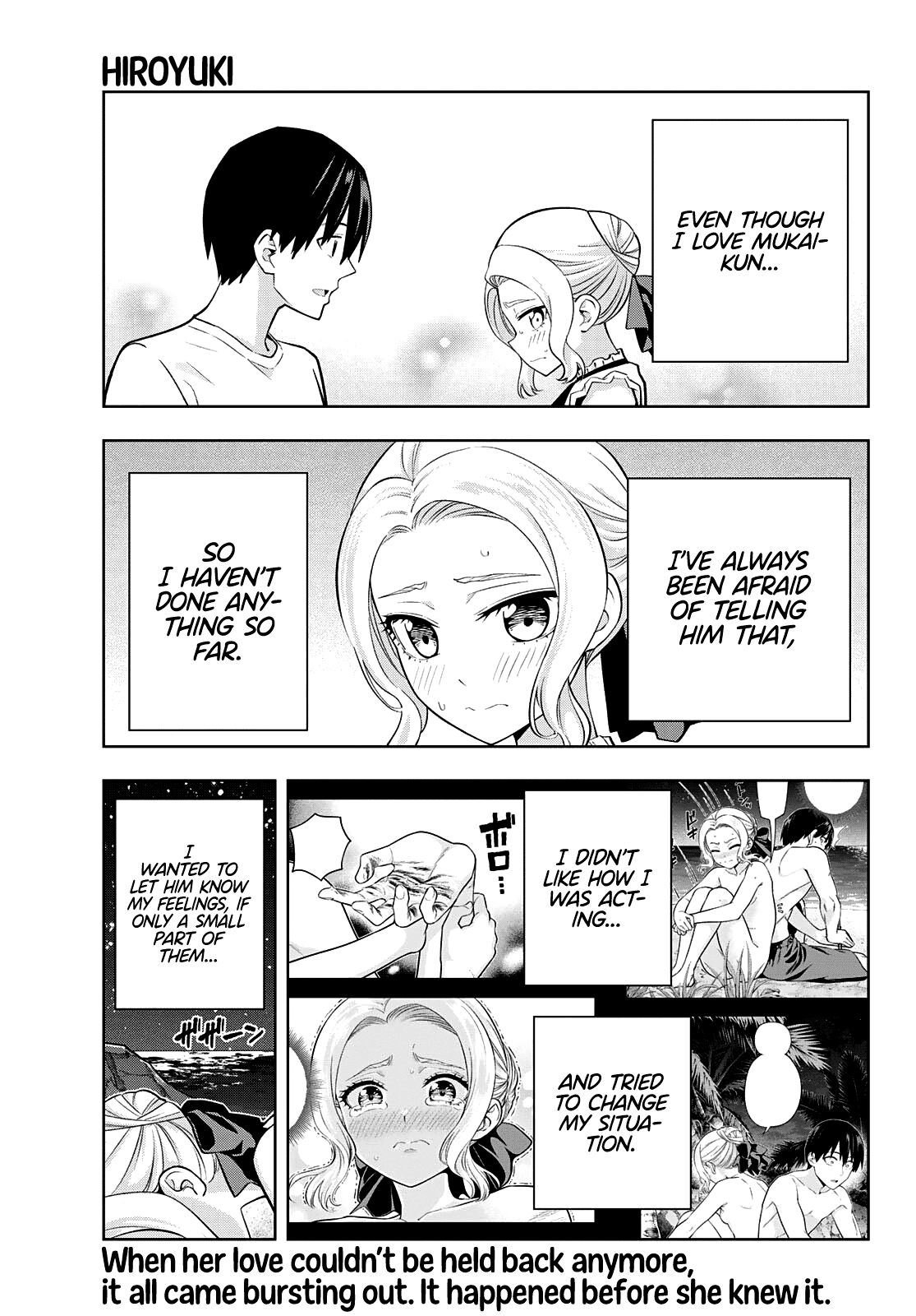 Kanojo Mo Kanojo Chapter 82 #1