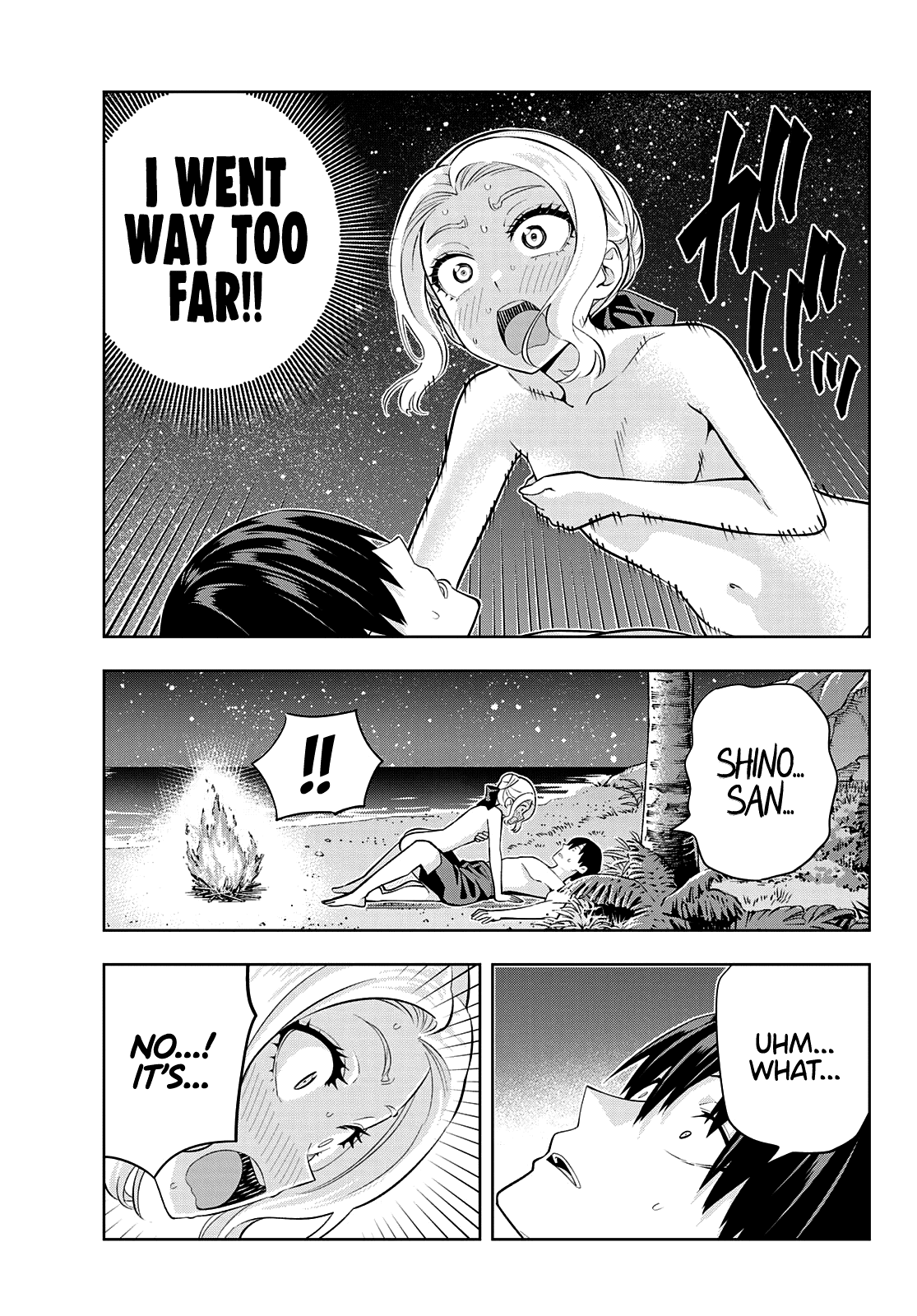 Kanojo Mo Kanojo Chapter 82 #4