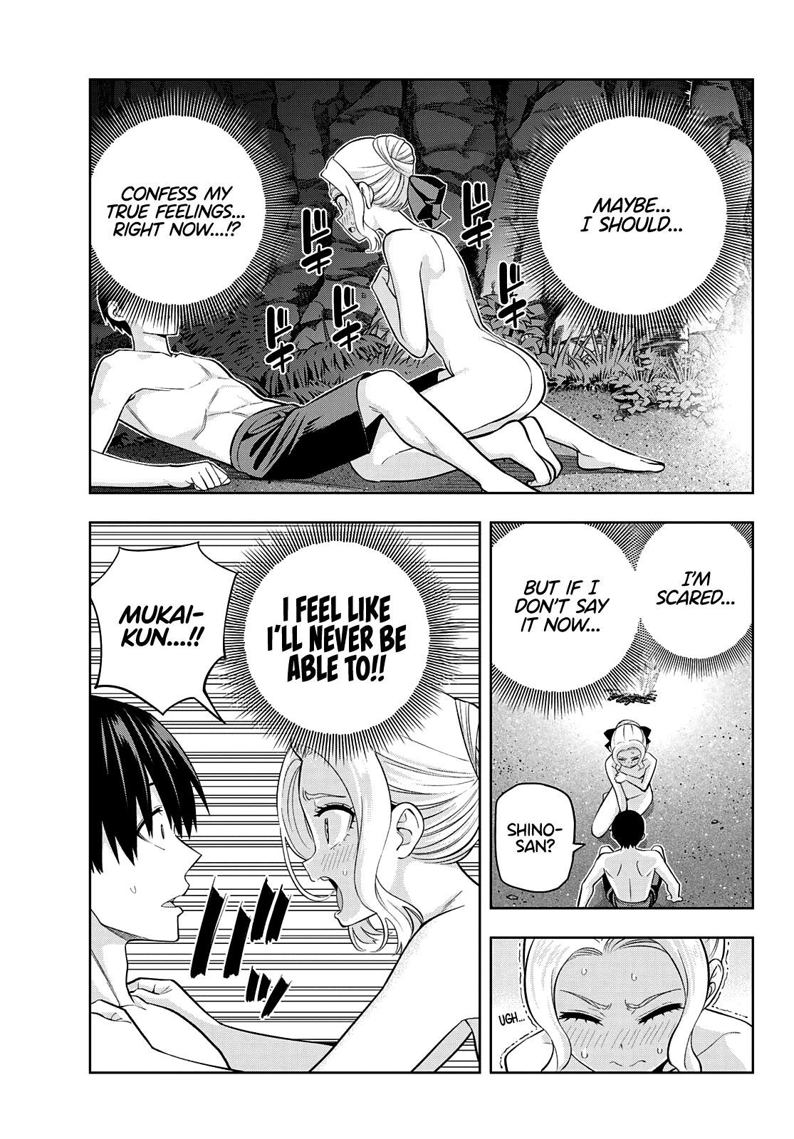 Kanojo Mo Kanojo Chapter 82 #6